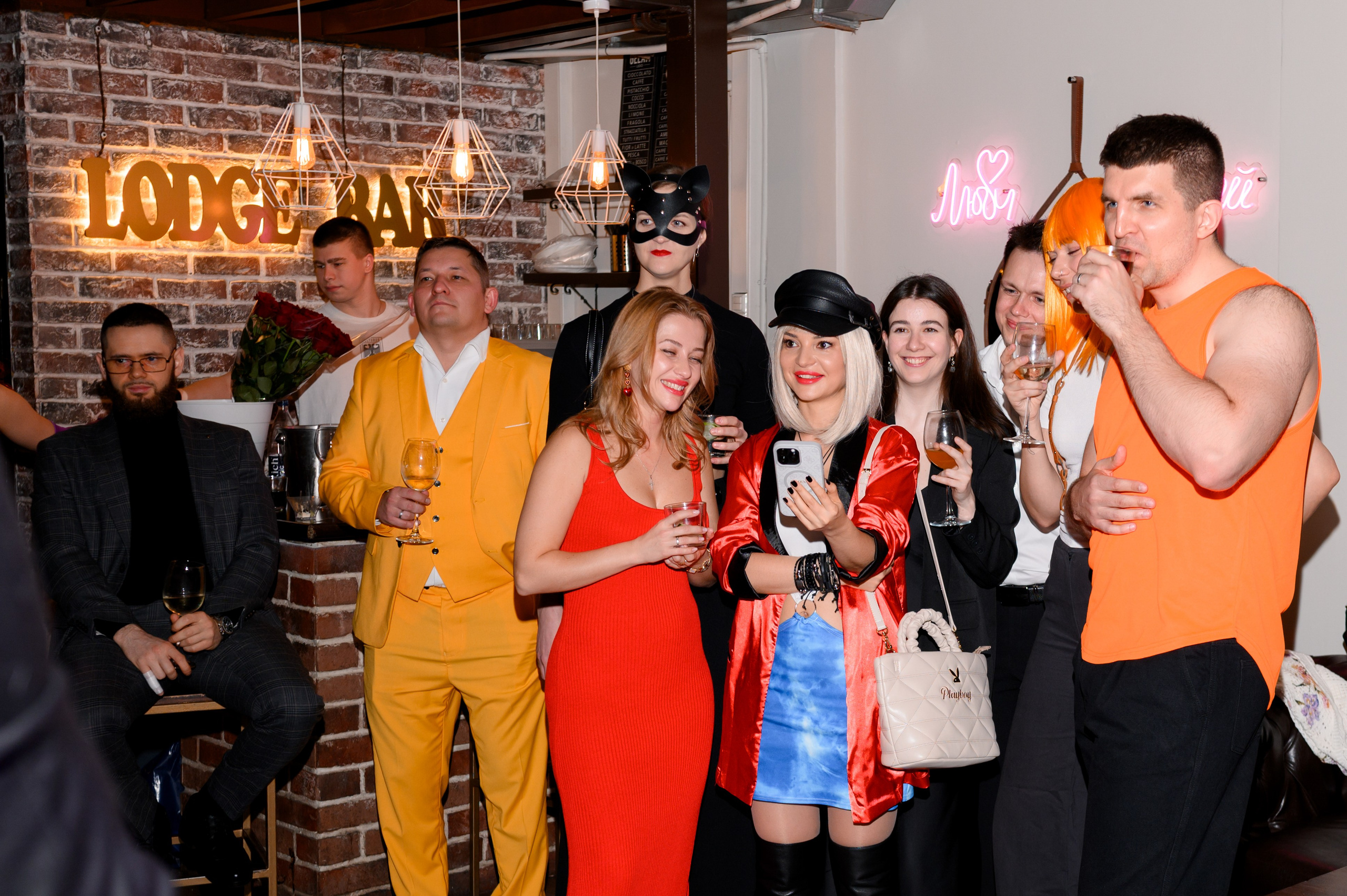 День рождения. Главная