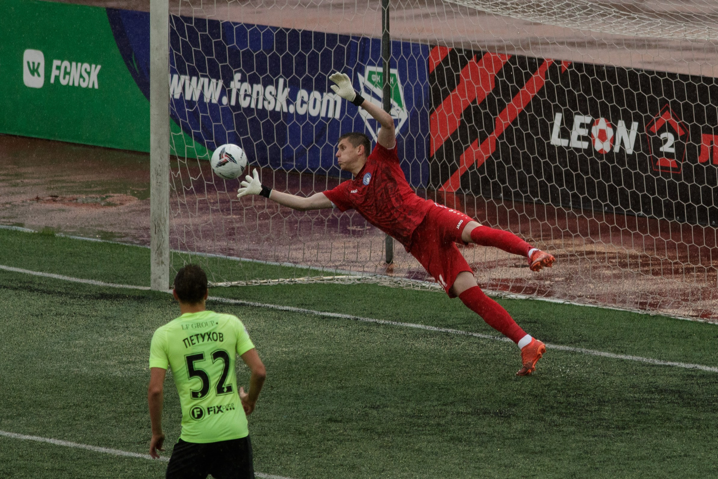 ФК Новосибирск- ФК Родник (Иваново)