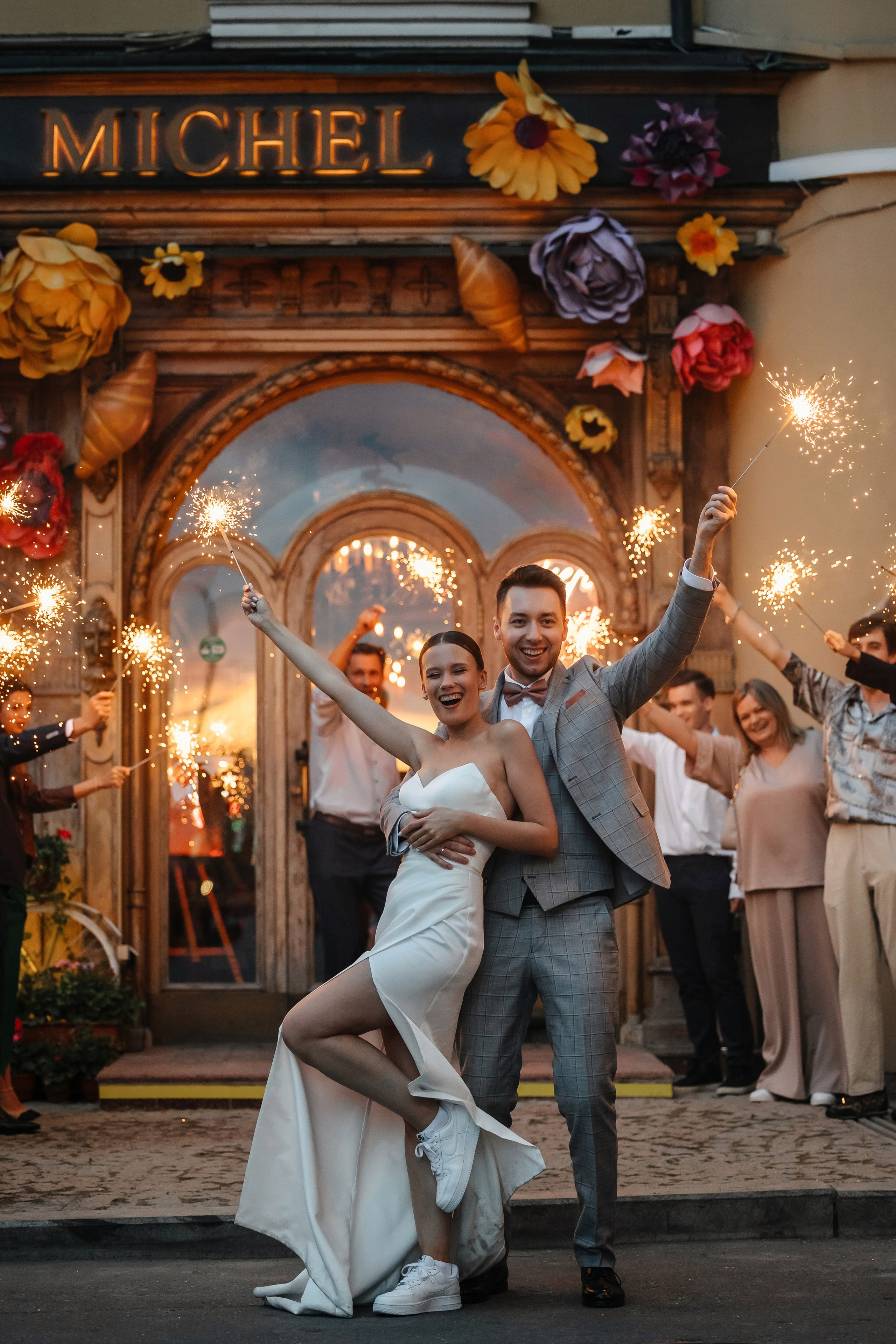 Никита и Евгения. Свадебный фотограф в Москве Михайлина Настя