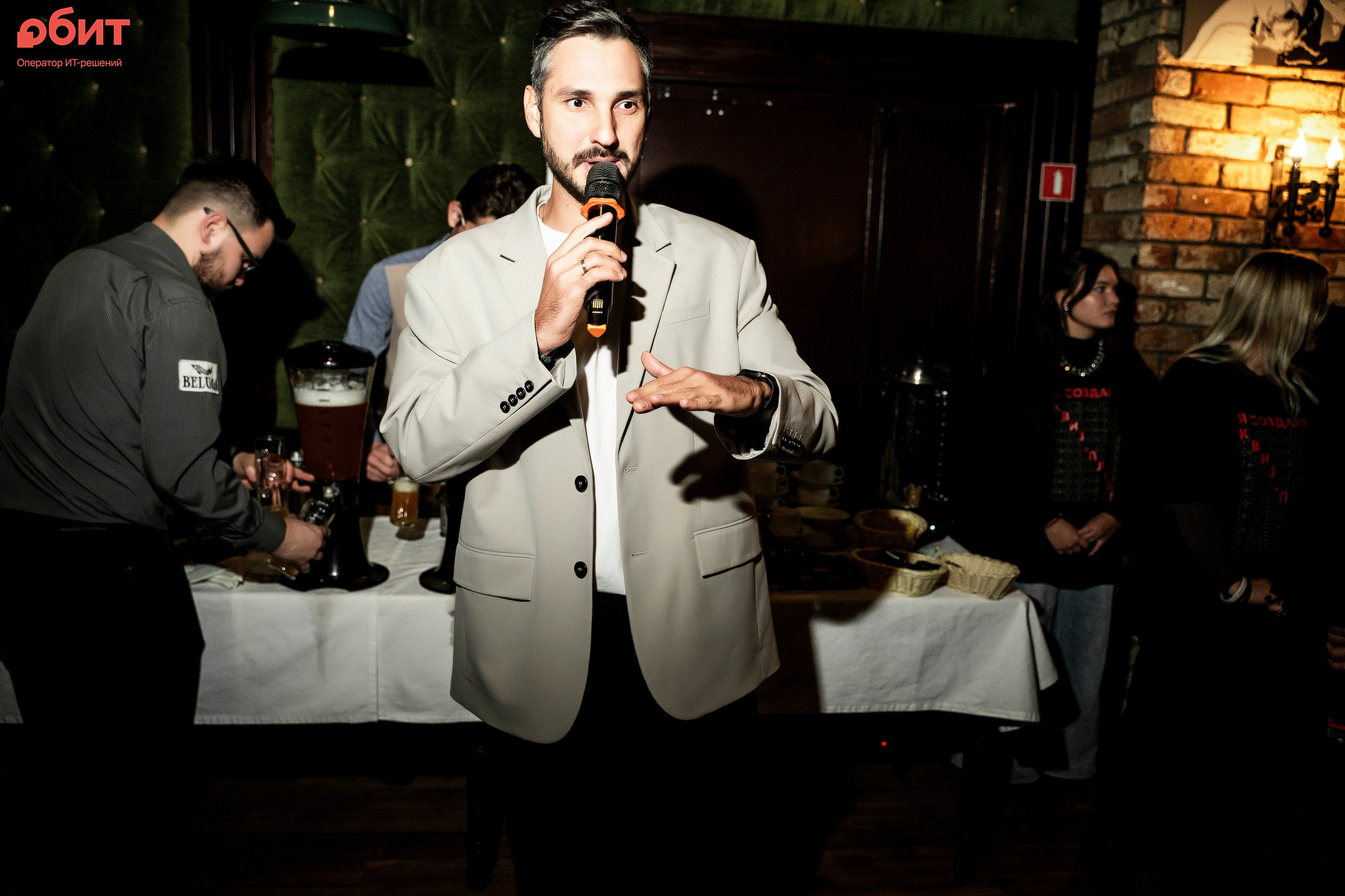 ОБИТ. Фотограф Казань