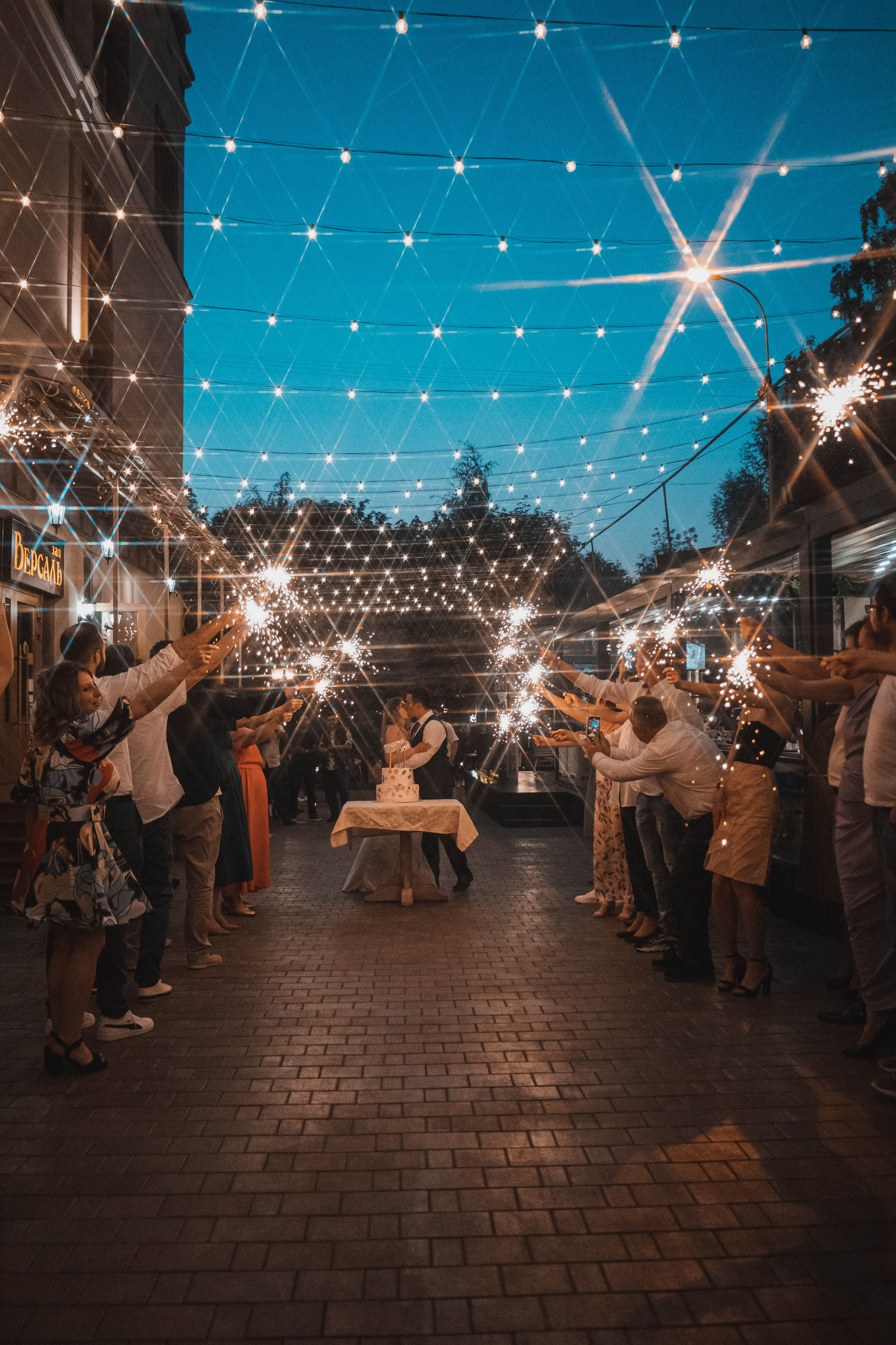 Свадьба Юлии & Владимира. Портретный и репортажный фотограф в Москве Katerina Tesla