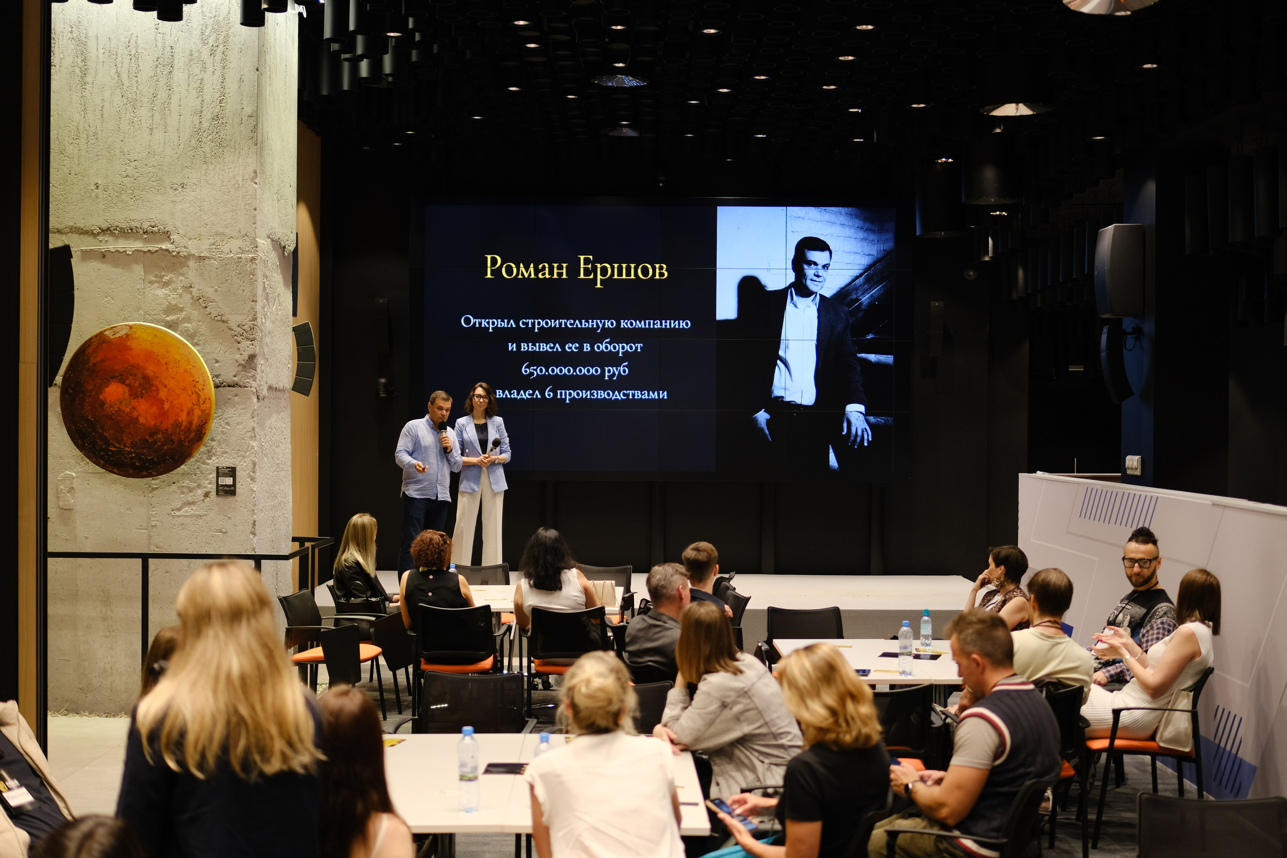 PRIDE CONNECT. Индивидуальная фотосъёмка в Москве. Фотограф Василиса Тарасова