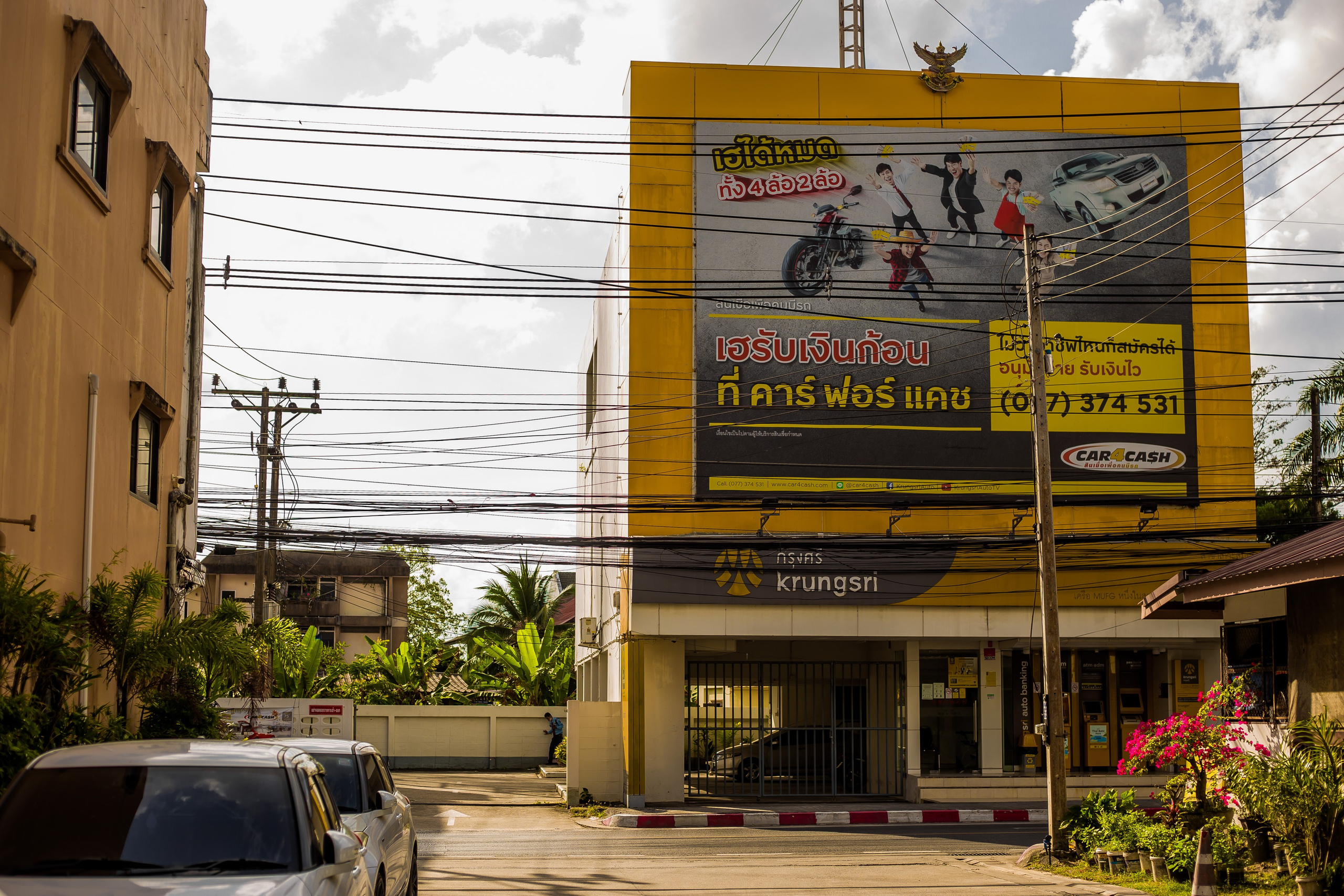 Thailand 2023, Samui. Art Photographer