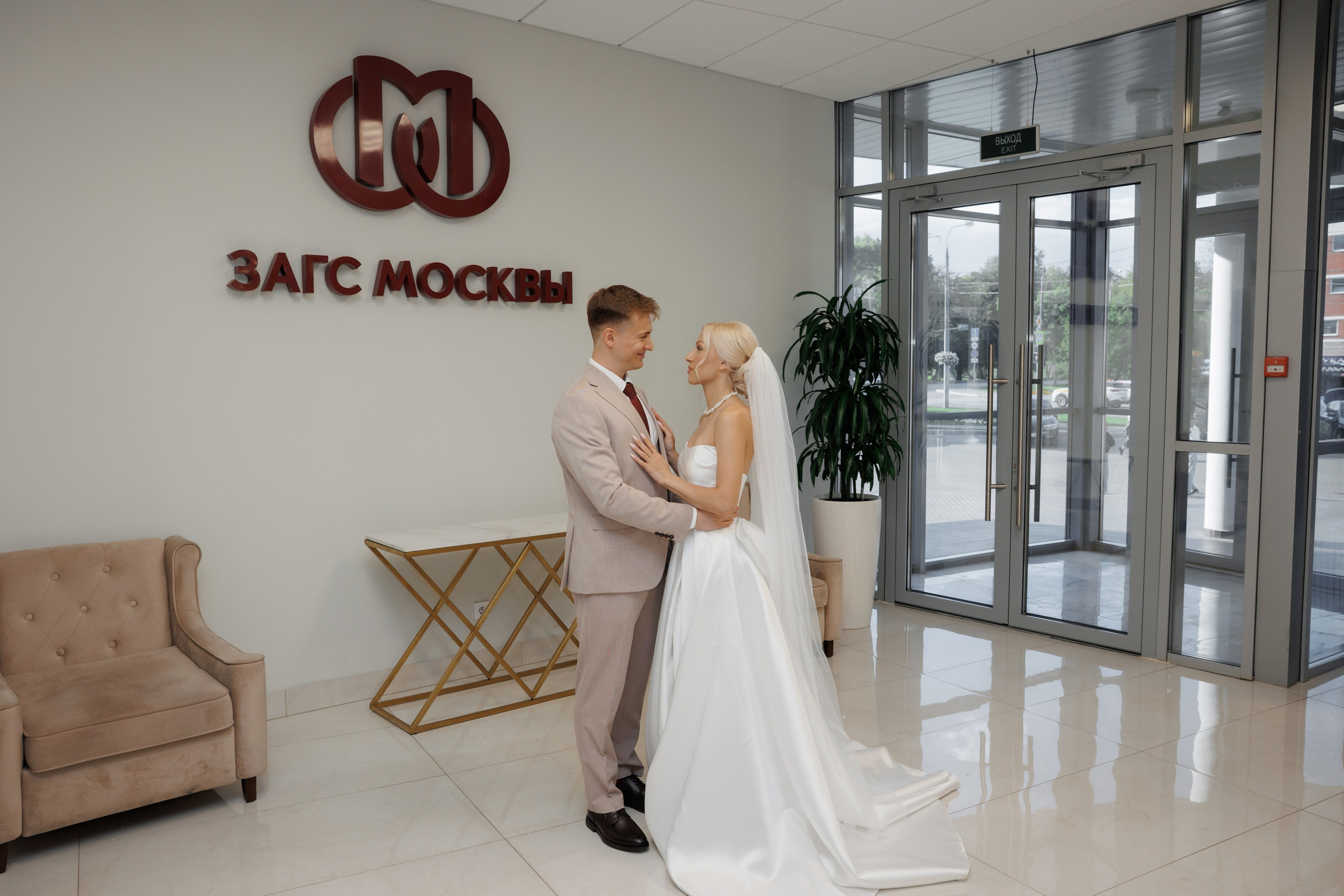 Отель «Милан», Шипиловский ЗАГС, прогулка в парке Царицыно. Свадебный и репортажный фотограф (Москва, Королев и другие)