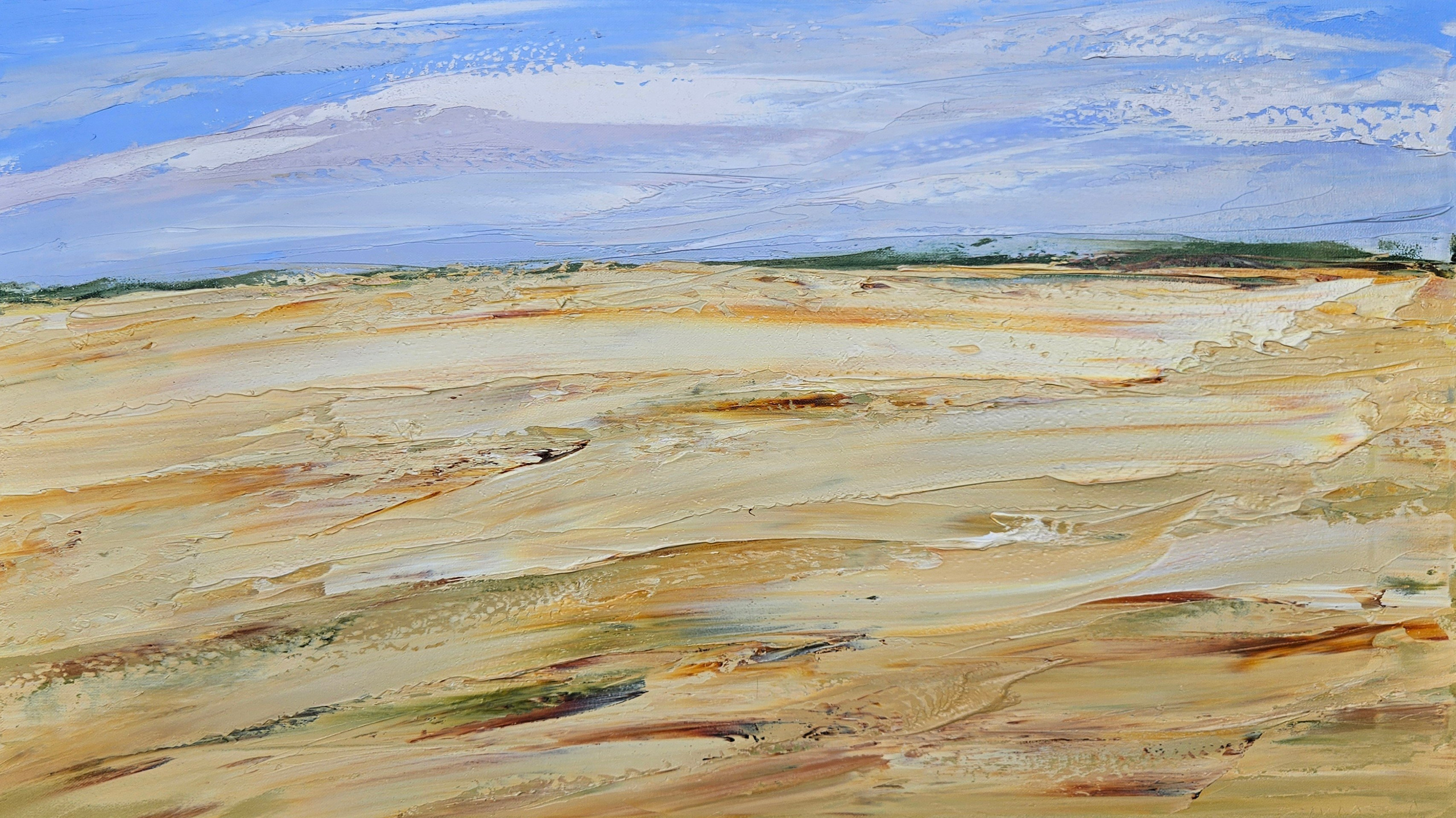 Поле, степь, горизонт