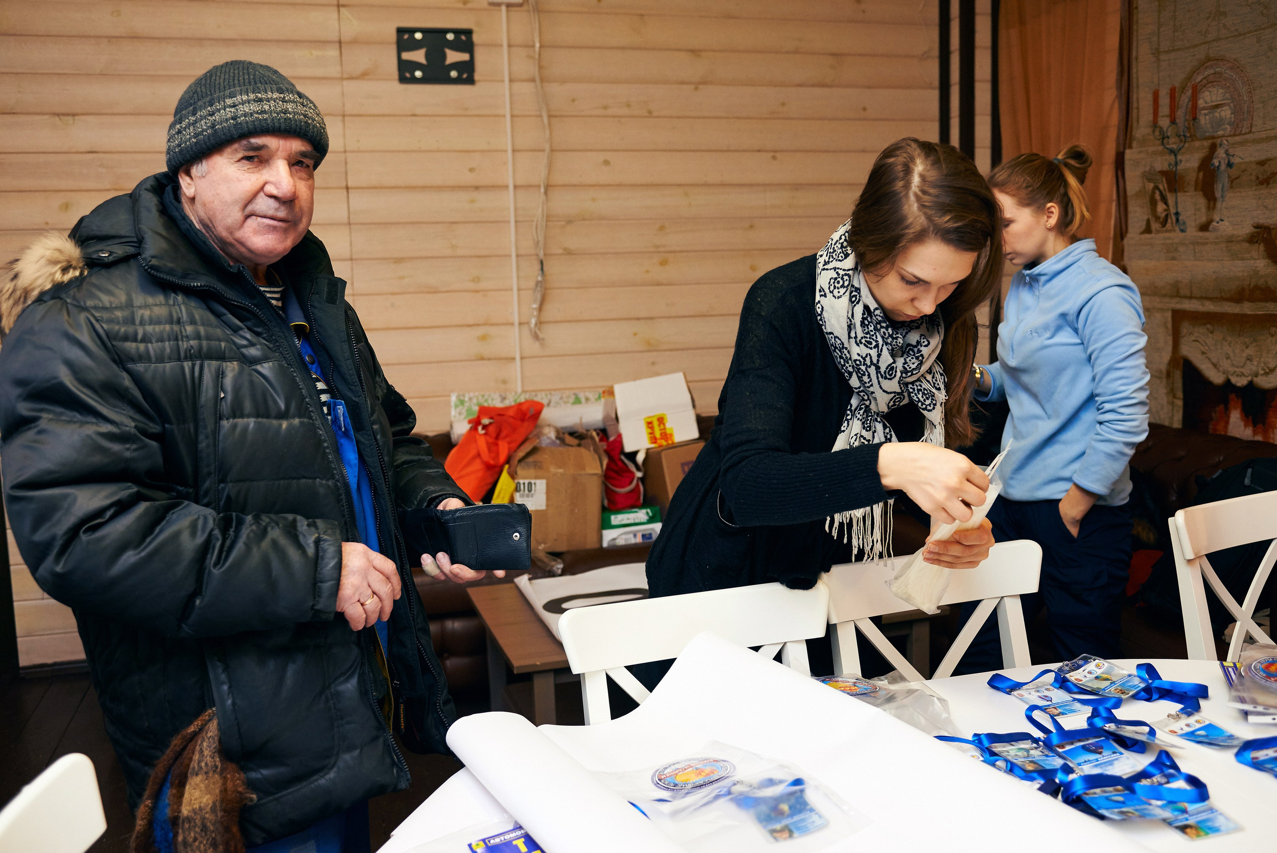 «В погоне за солнцем» Тула, 07.03.2015. Лови небо! Дыши небом!