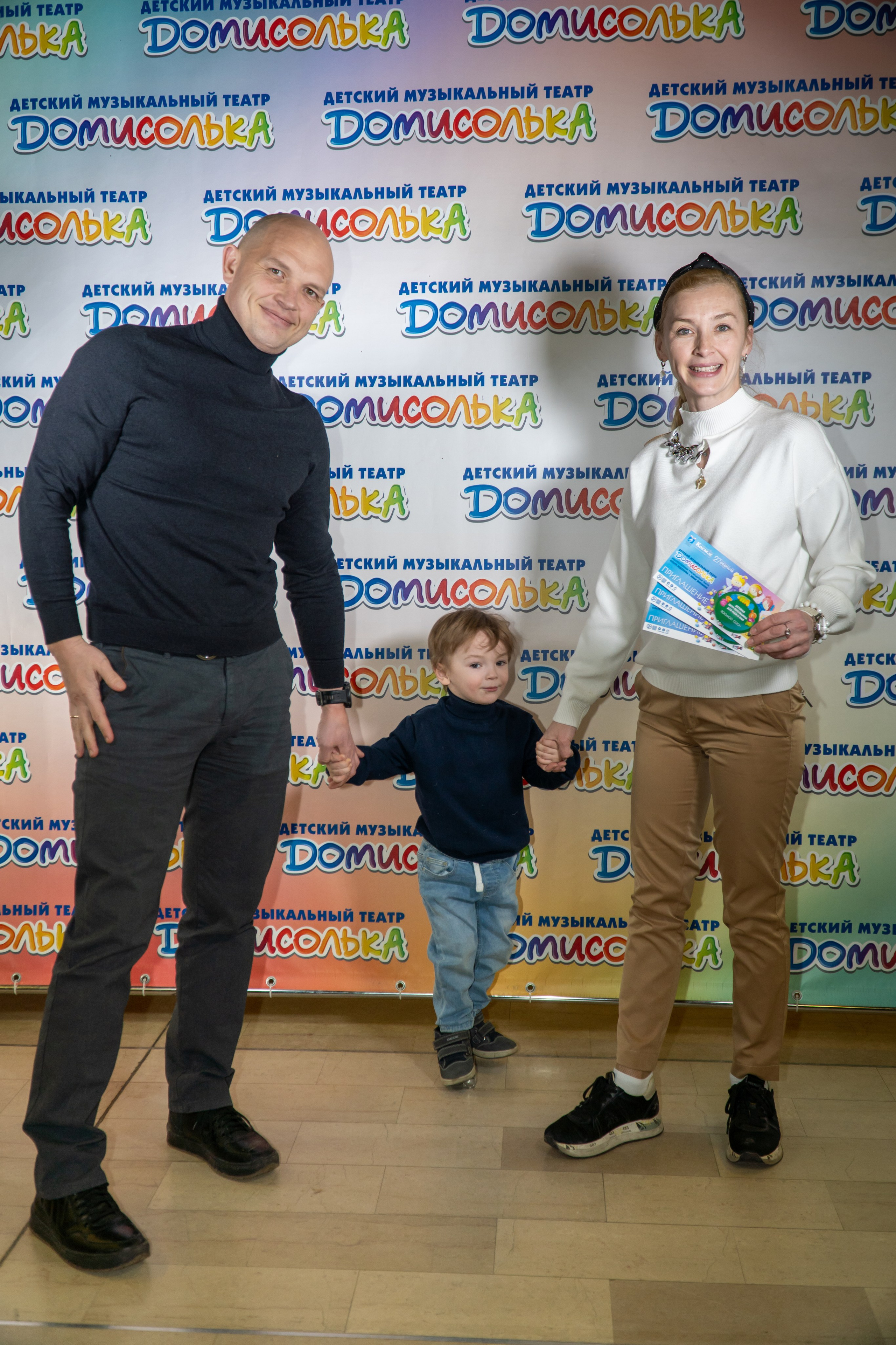 Съёмка концерта для Домисольки, большой концертный зал Космос. «Студия DRONAVT`s» — видеосъёмка и фотография г. Москва