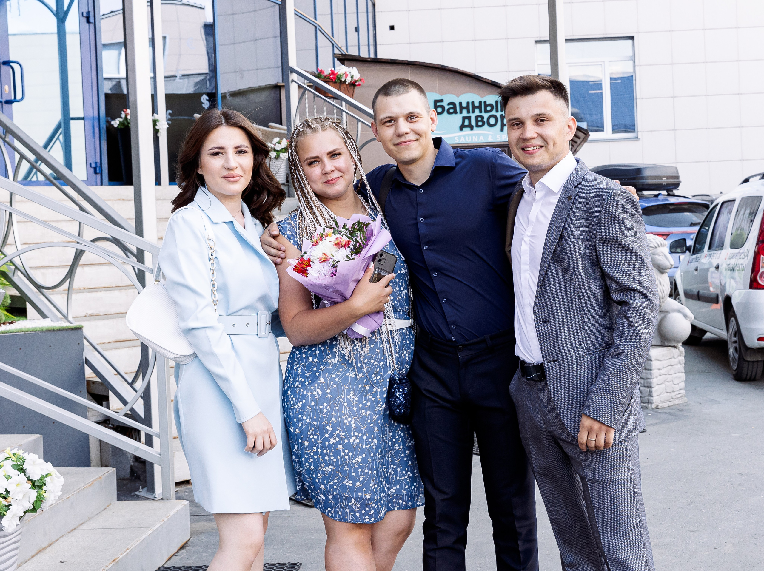 Сергей и Валерия. Свадебный и семейный фотограф в Челябинске Юлия Ишимова