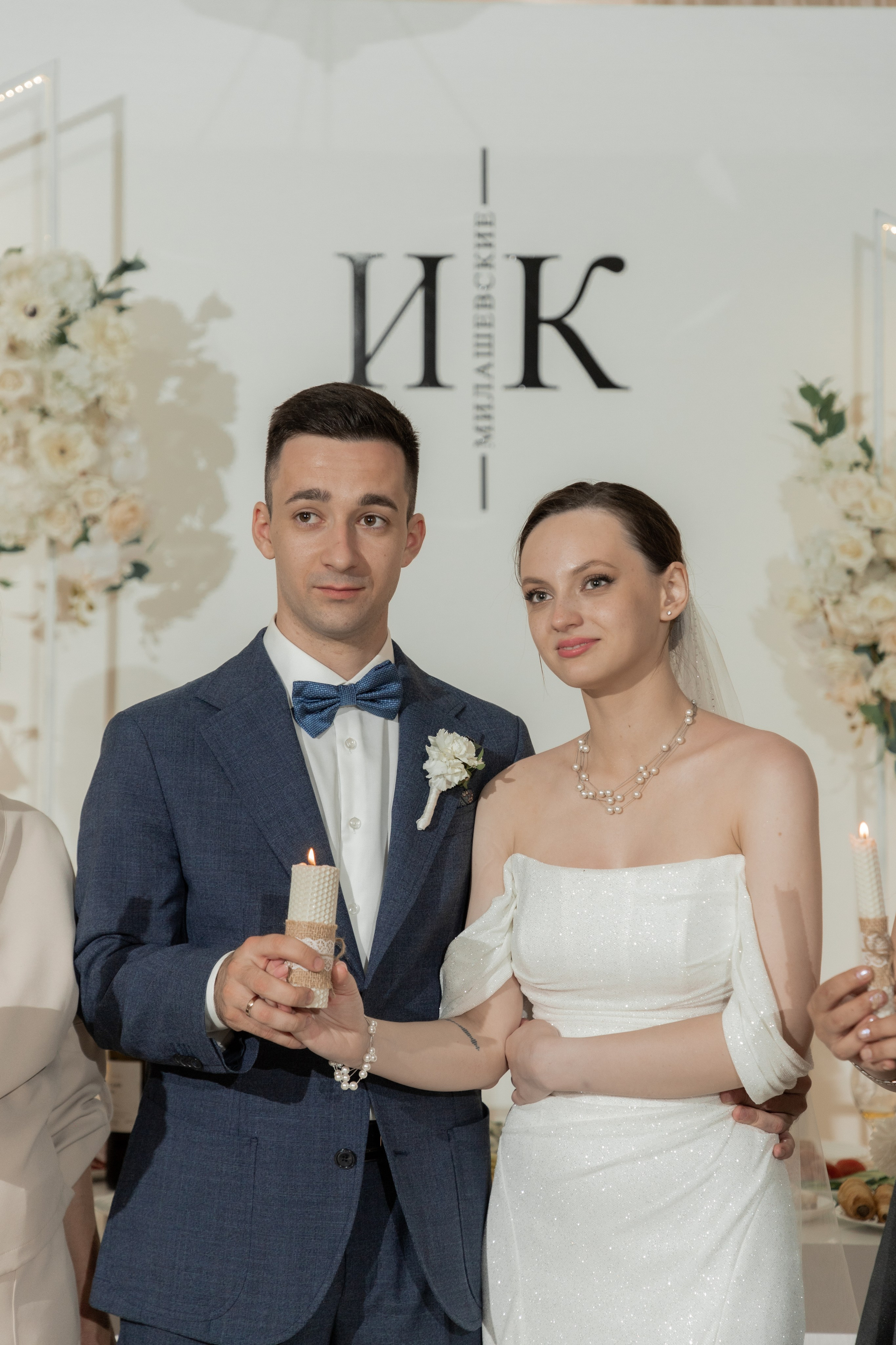 Илья и Ксения (сокращено). Свадебный фотограф Ангелина Сунгатулина | Саратов | Балаково | Вольск