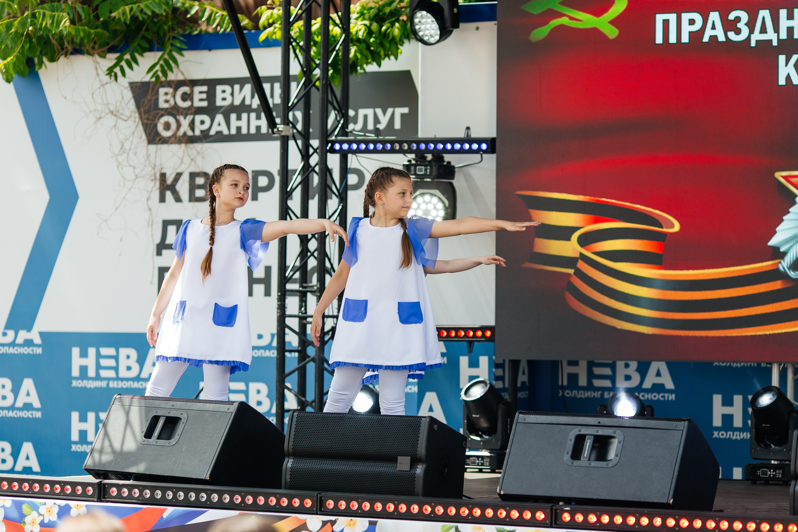 НЕВА (9 мая). Свадебный фотограф в Краснодаре Николай Крауз