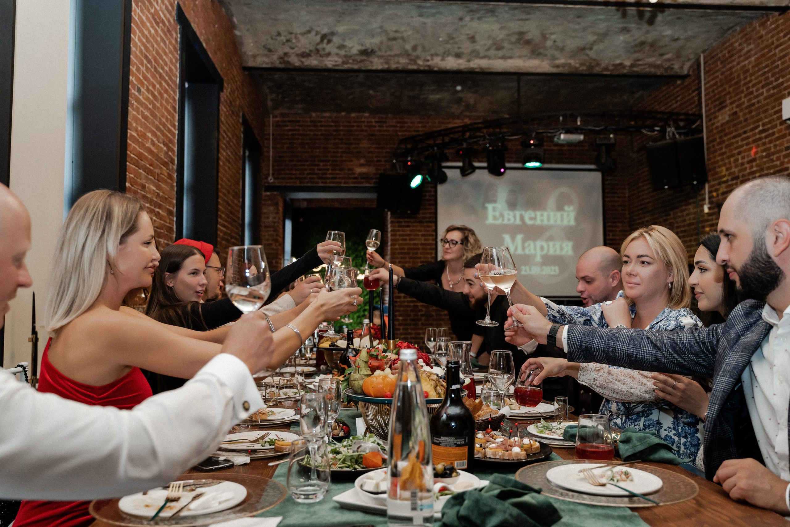 Мария и Евгений. Фотограф Алина Филимонова Тверь