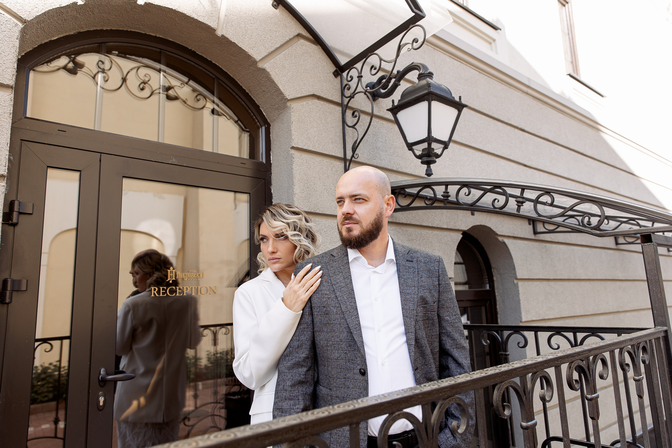 Виктор и Екатерина. Свадебный и семейный фотограф в Челябинске Юлия Ишимова