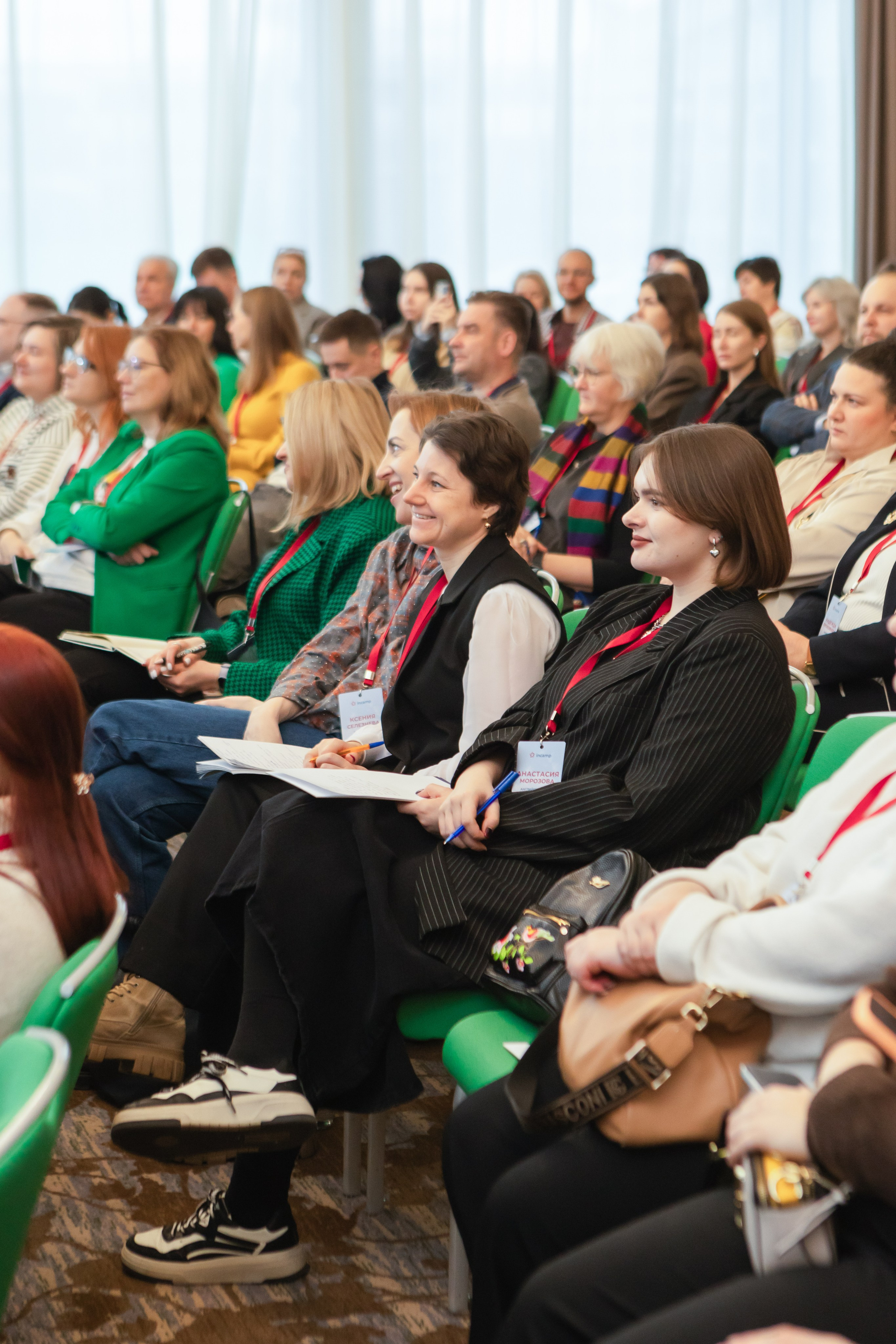 Конференции | Деловой репортаж. Брук Артём