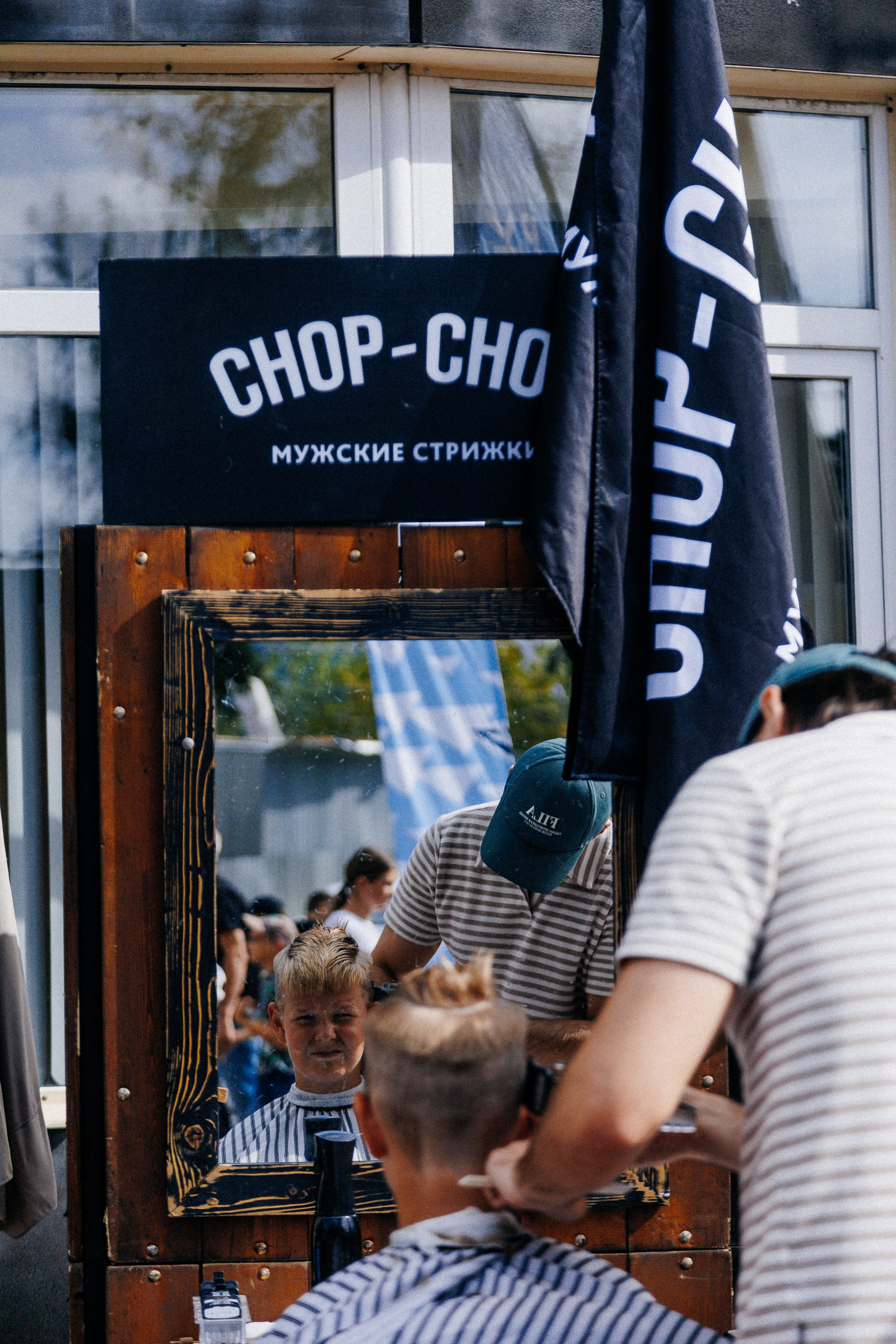 ФК ЧЕЛЯБИНСК Х ФК ВОЛГА. Репортажный фотограф Макс Брагин