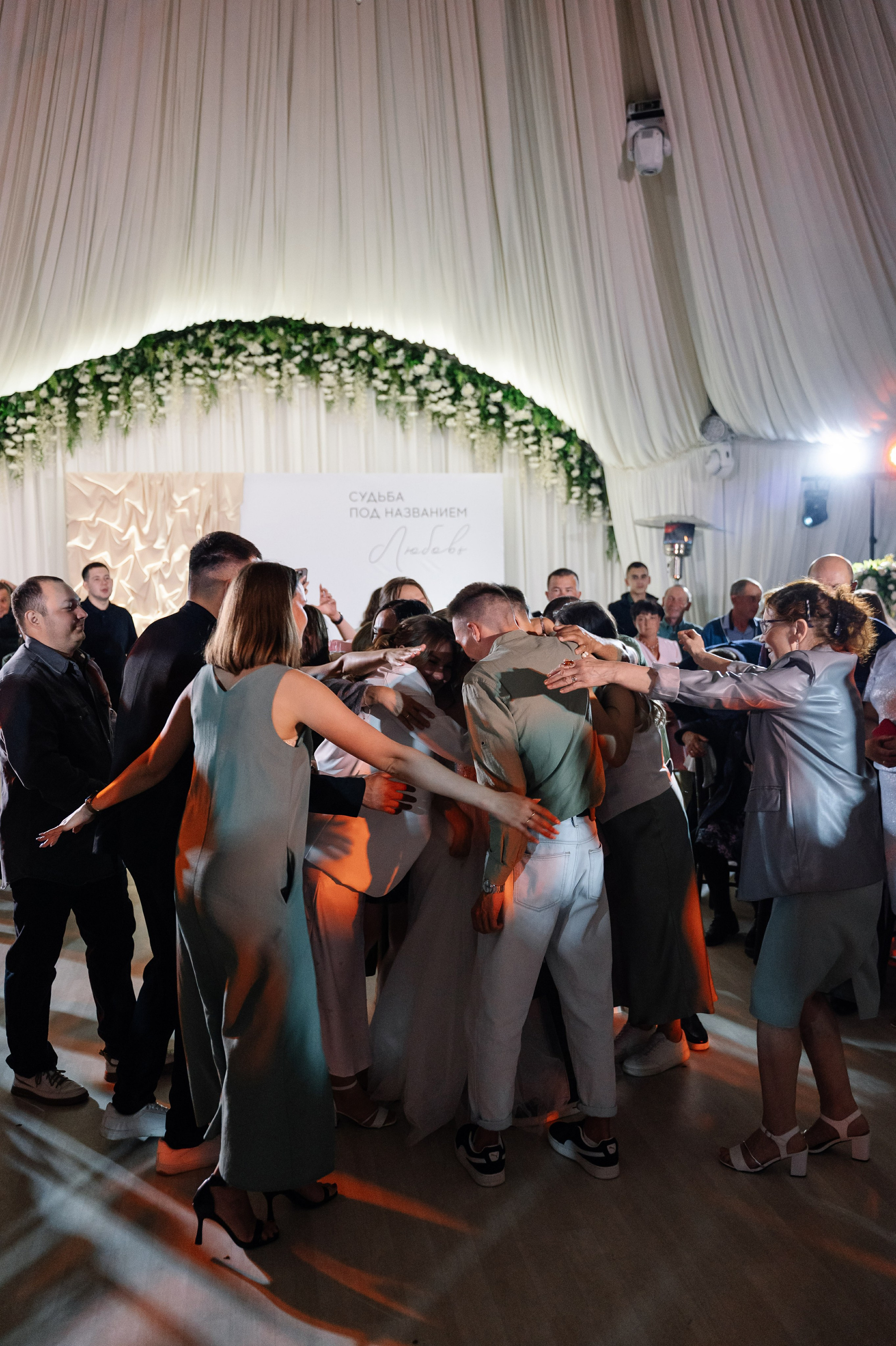 Судьба под названием «ЛЮБОВЬ». Свадебный и семейный фотограф в Чебоксарах Ирина Левнер