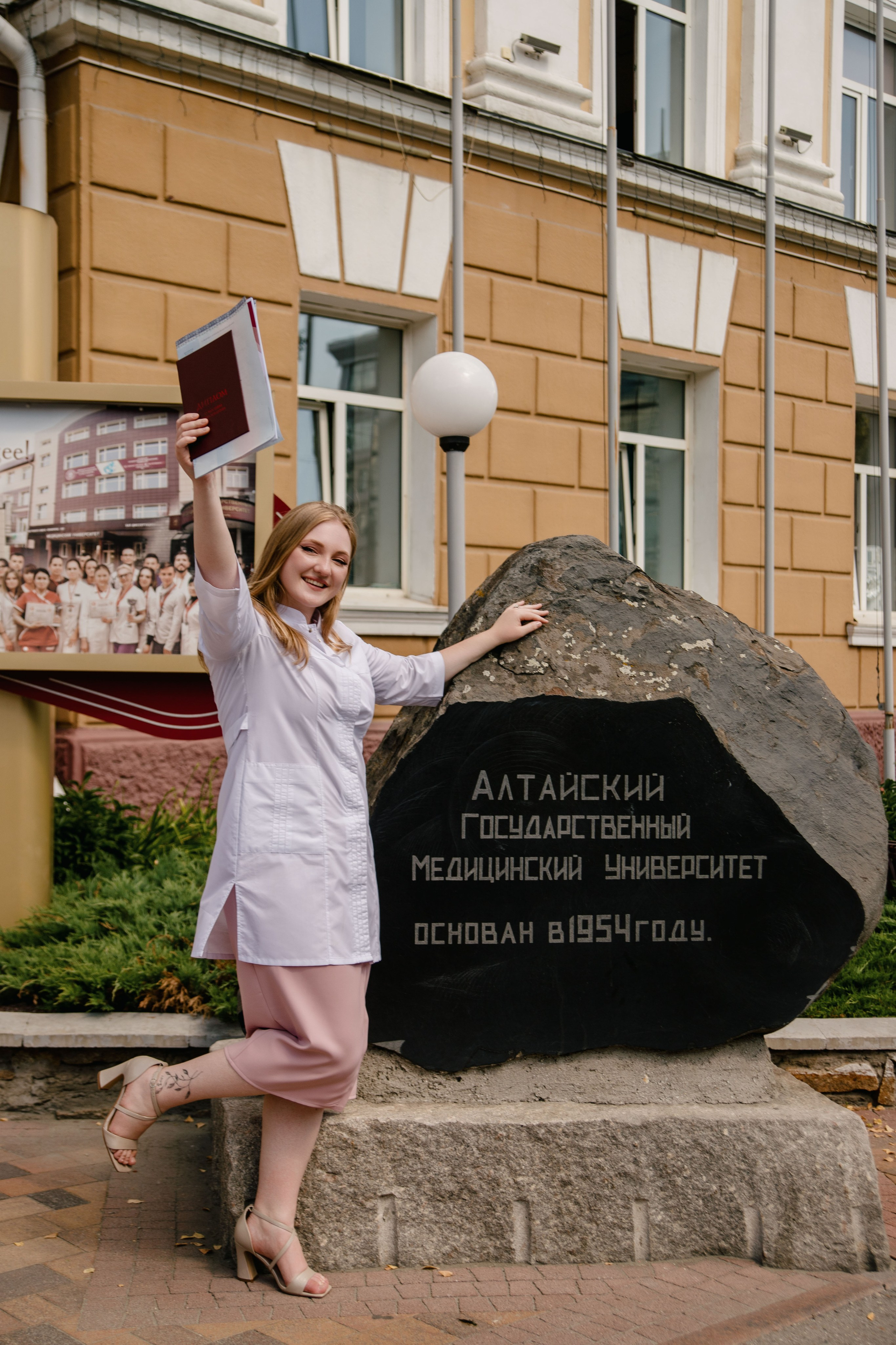 Групповой портрет. Свадебный и репортажный фотограф в Барнауле Евгений Самосюк