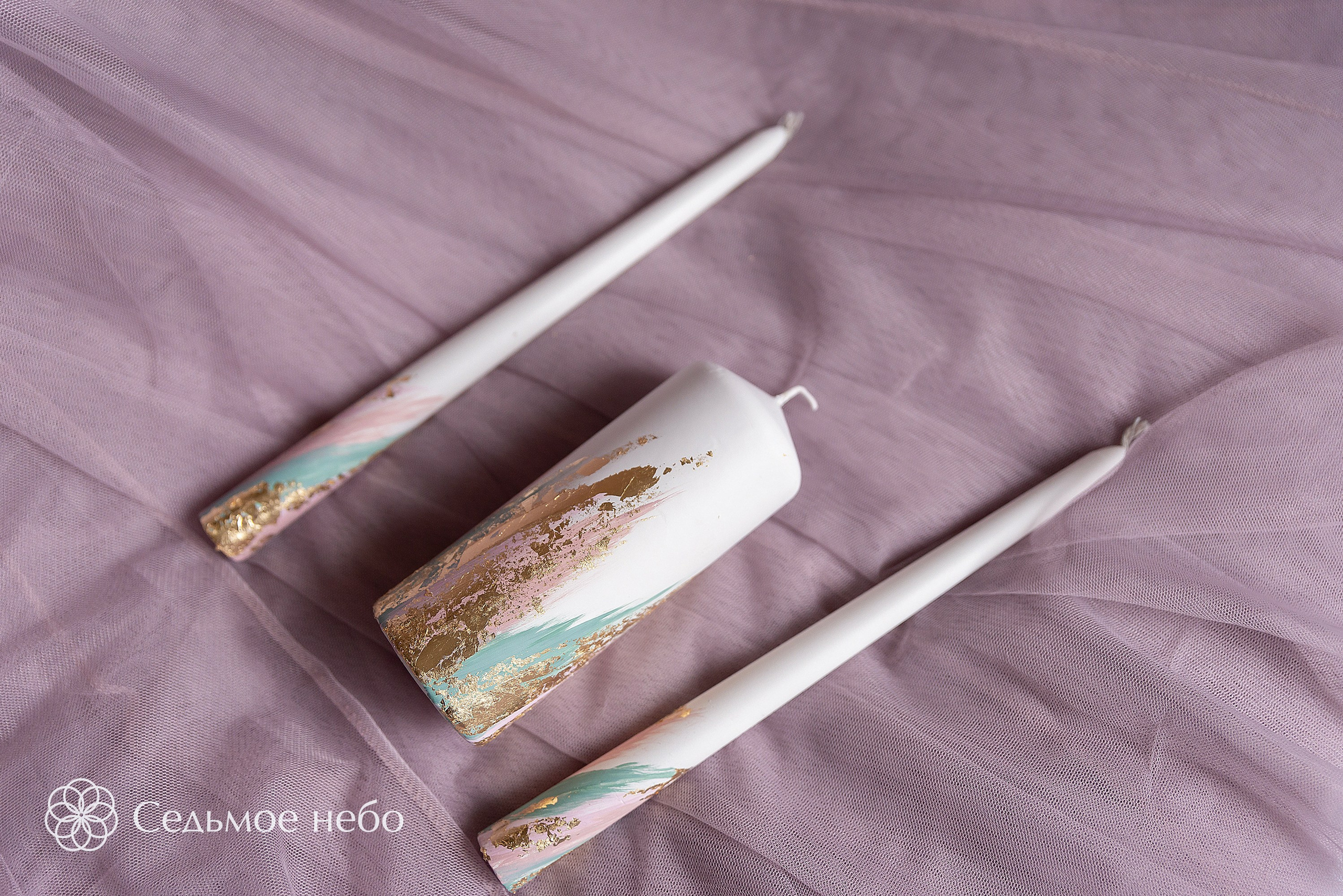 Андрей & Алёна. Студия декора Седьмое небо