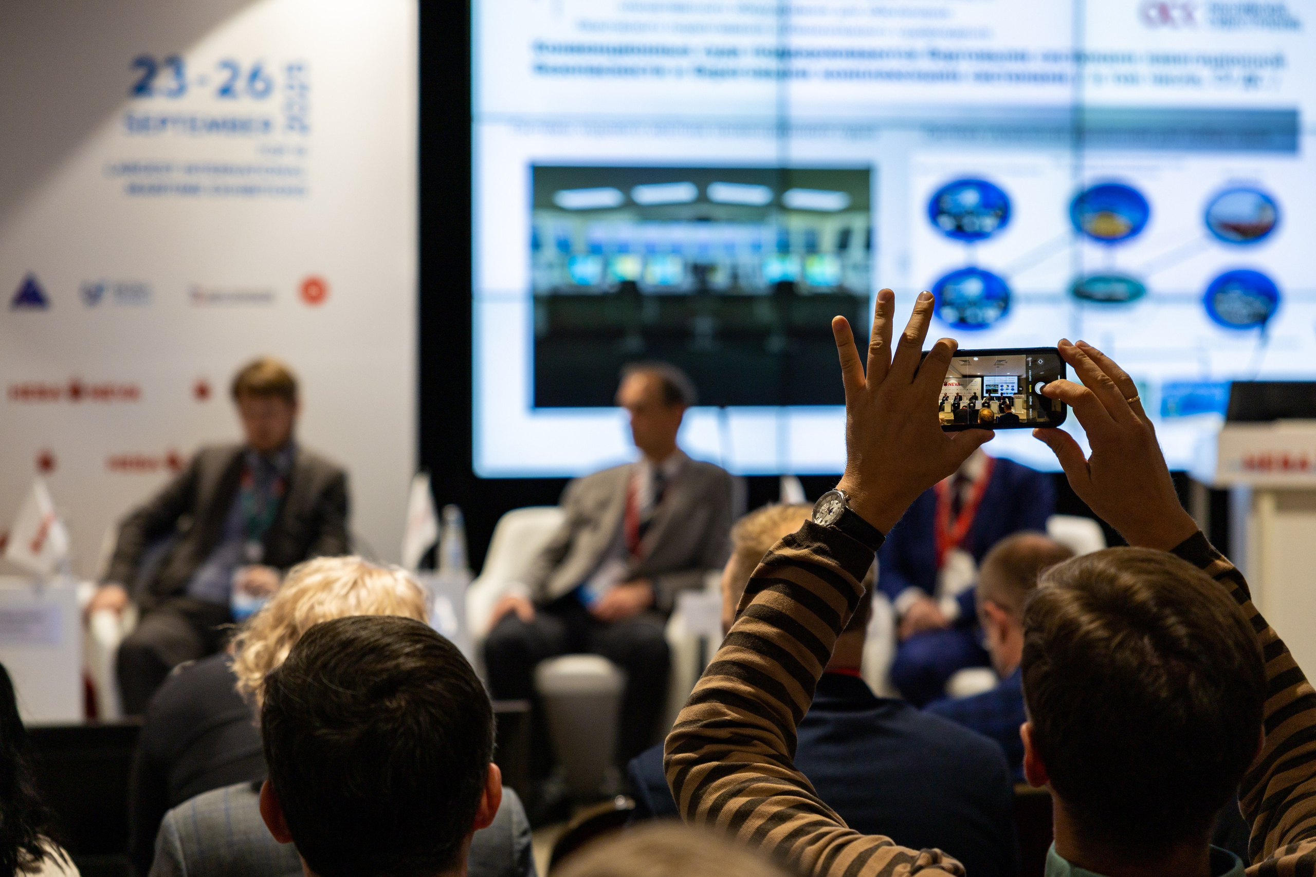 Конференция. «Морское приборостроение». Репортажный фотограф Санкт-Петербург | Роман Карбышев