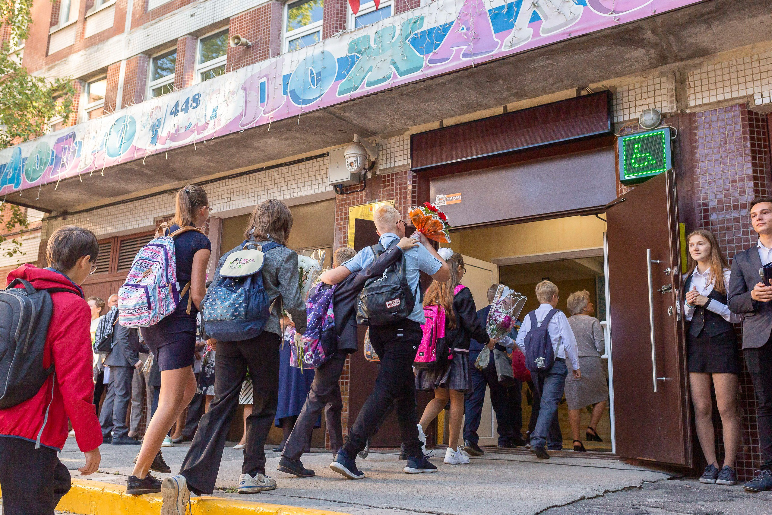 Линейка 1 сентября. Свадебный и Репортажный фотограф в Санкт-Петербурге