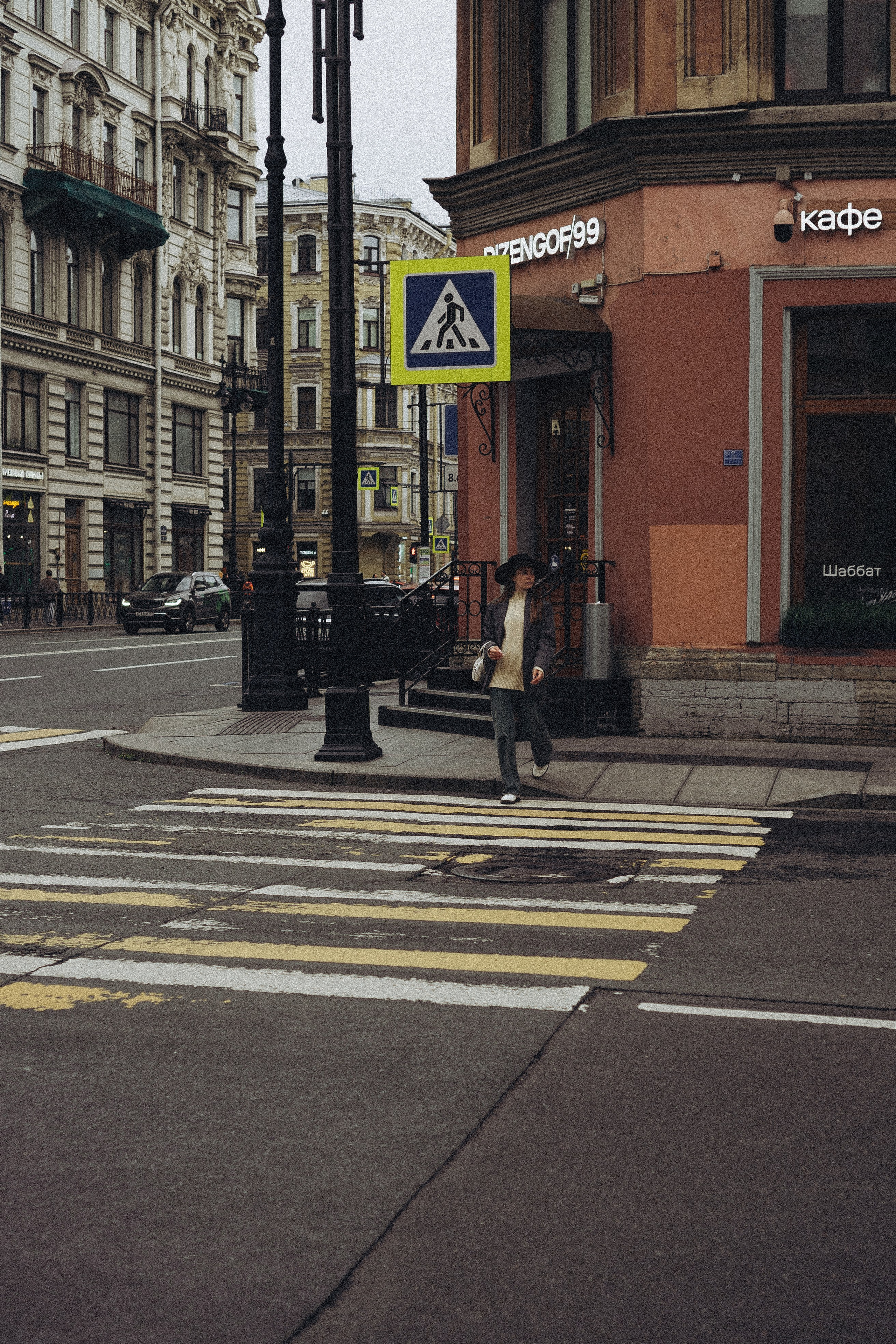 ПРОГУЛКА НА ЧЕРНЫШЕВСКОЙ. Профессиональный фотограф, Санкт-Петербург — Виктория Богомолова
