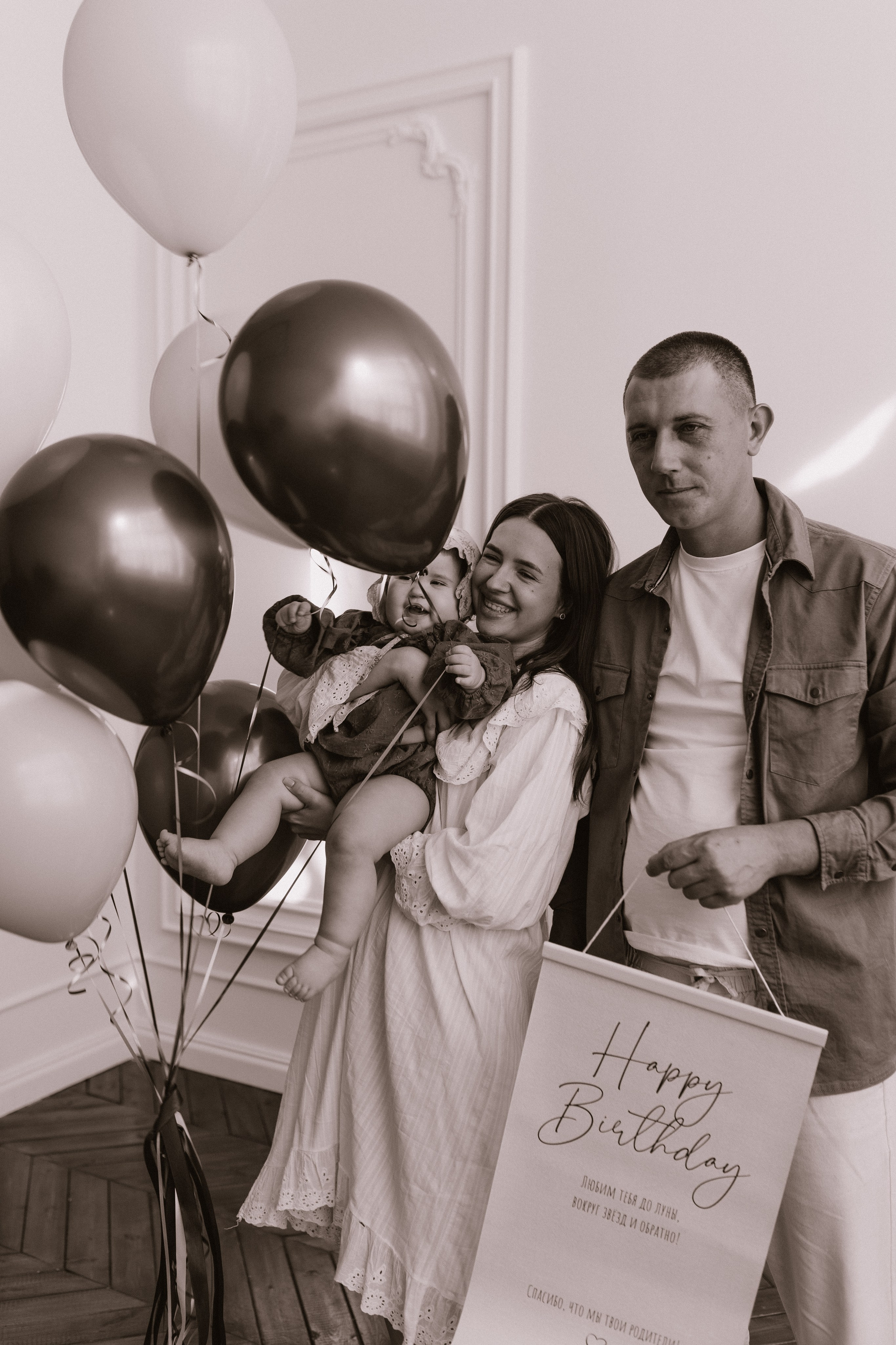 Арише год🤎. Семейный фотограф в Новороссийске и Анапе Александра Яковлева