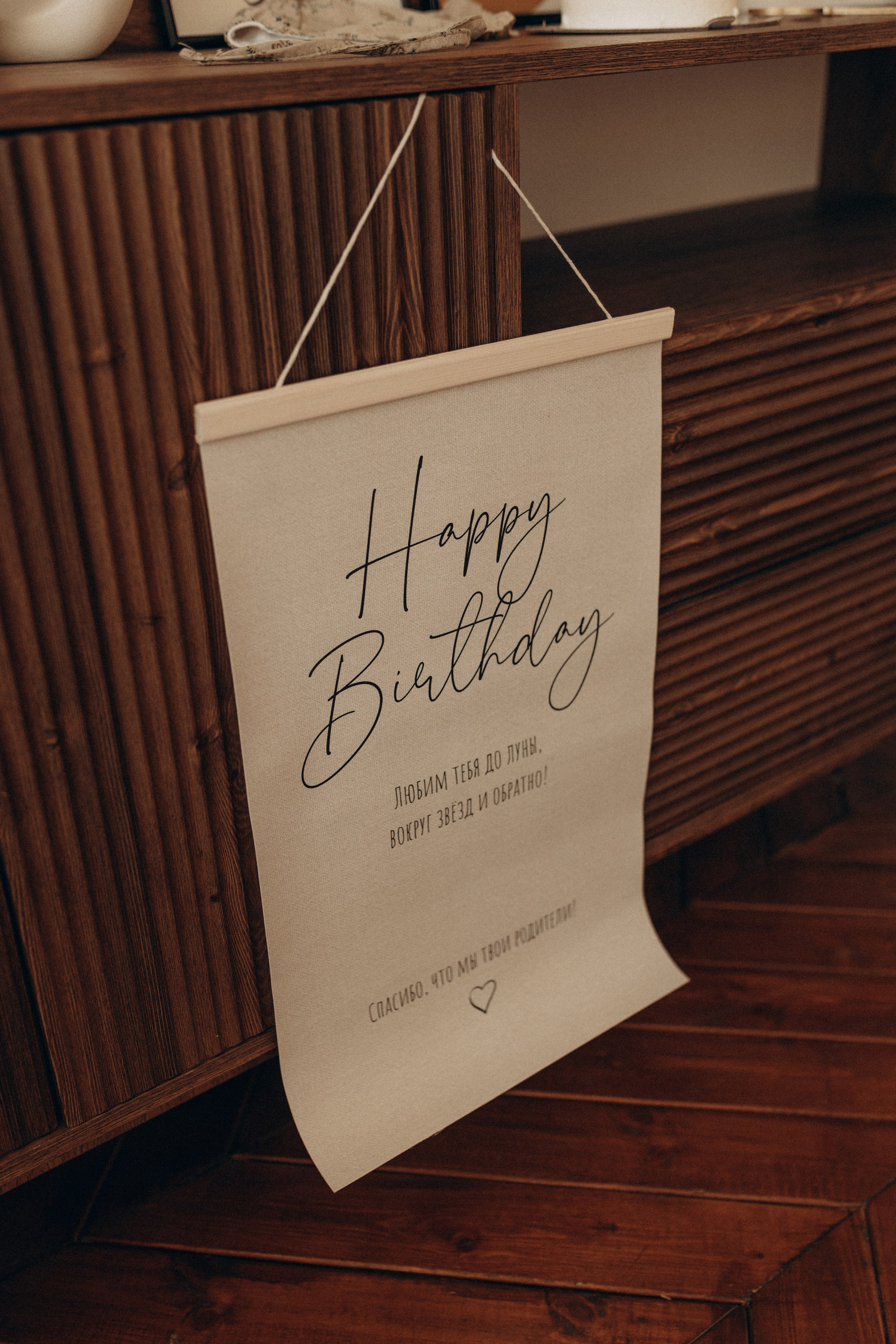 Арише год🤎. Семейный фотограф в Новороссийске и Анапе Александра Яковлева