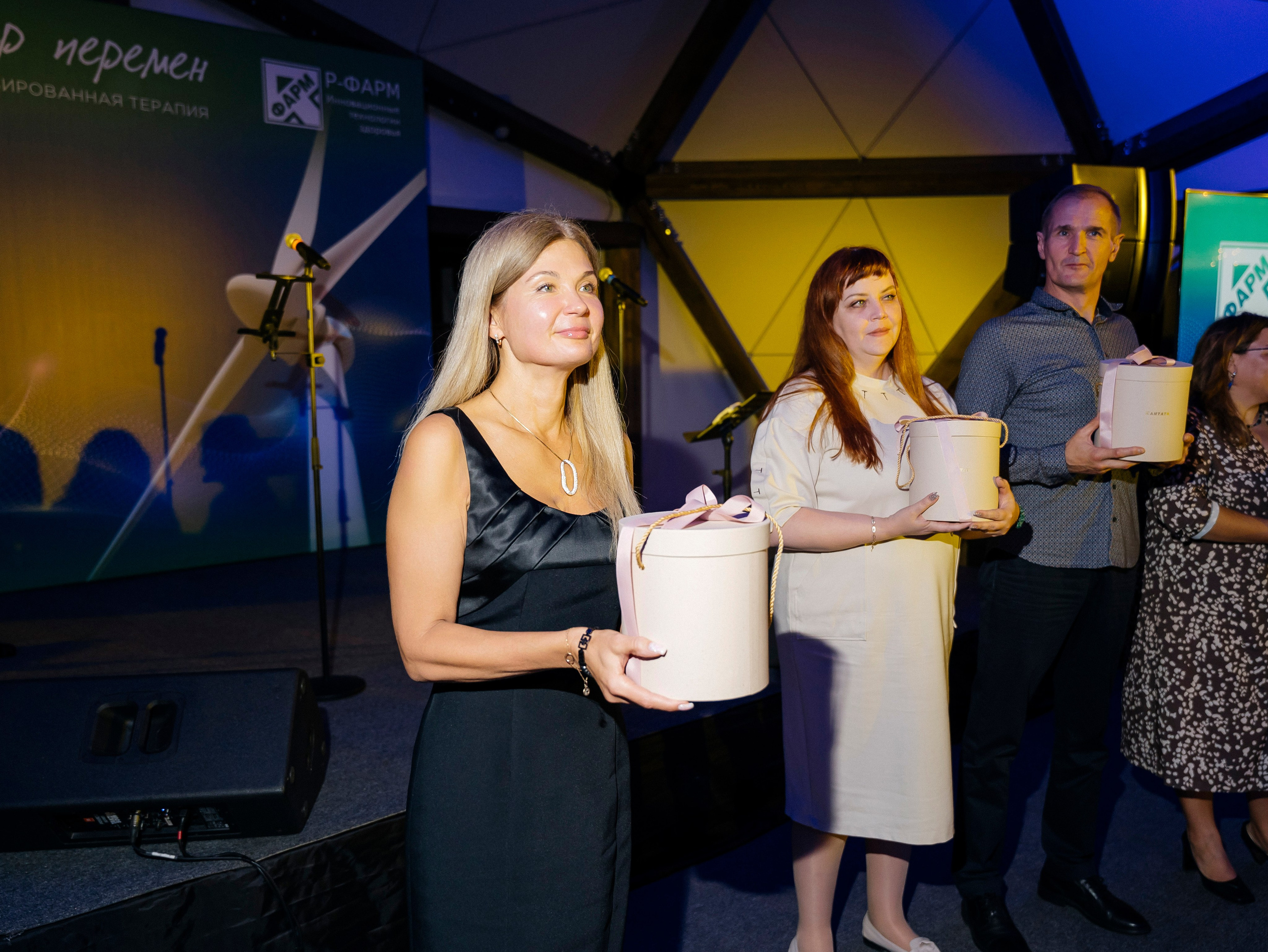 Р Фарм. Свадебный фотограф