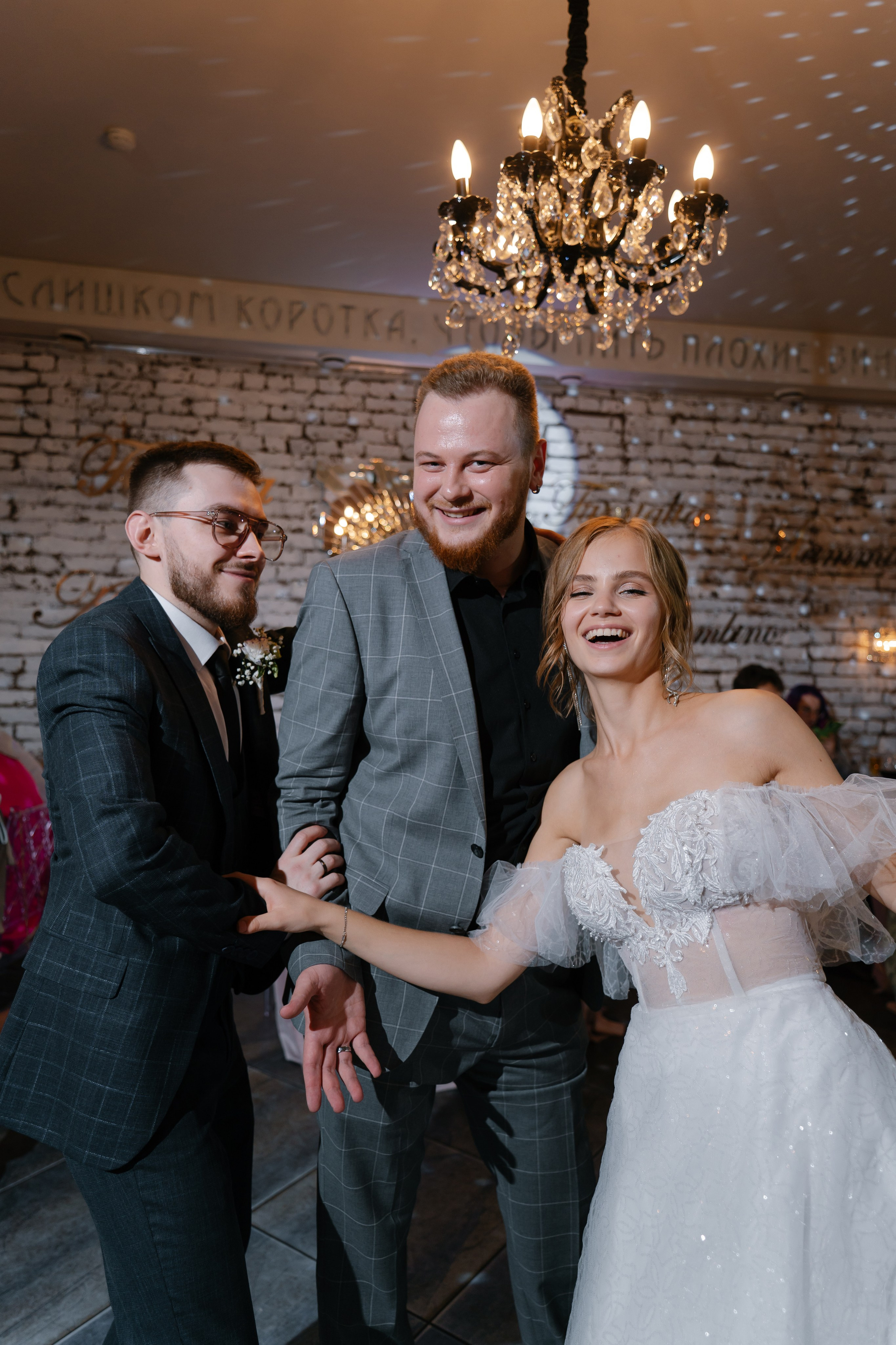 2. Свадебный фотограф — Наталья Фед СПб/Москва