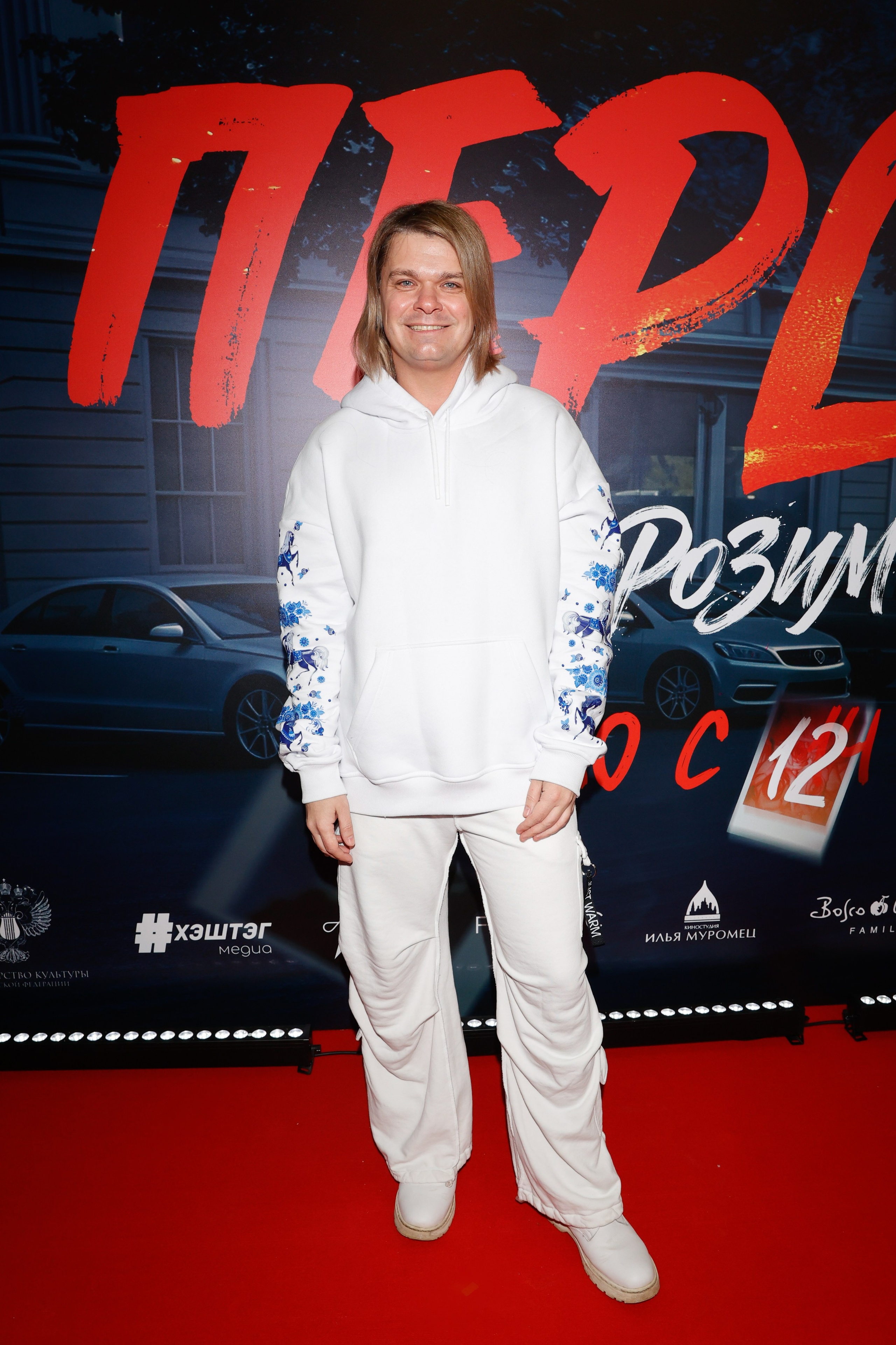 ПЕРВАЯ. Nikolskayasecular