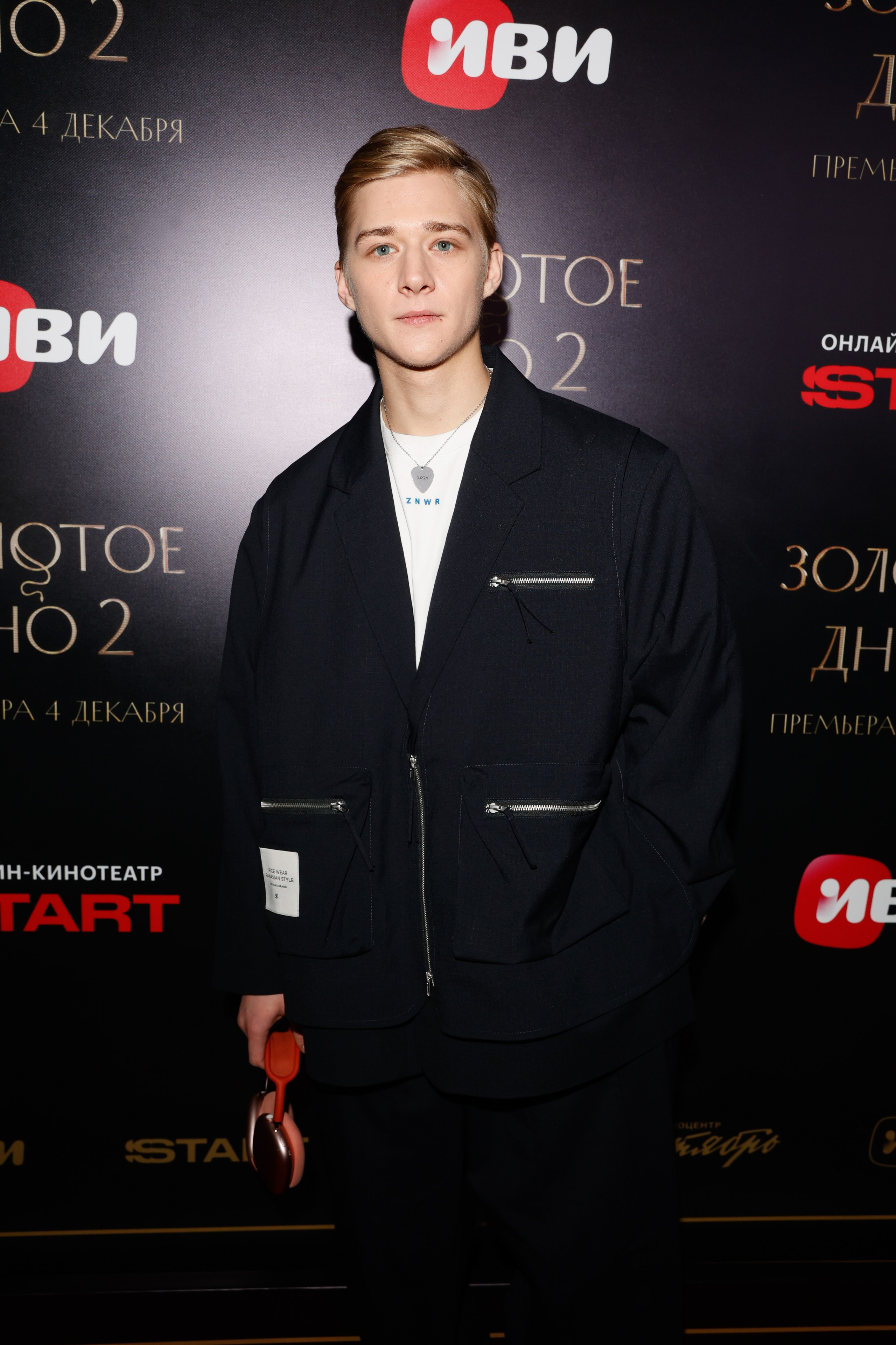 ЗОЛОТОЕ ДНО 2. Nikolskayasecular