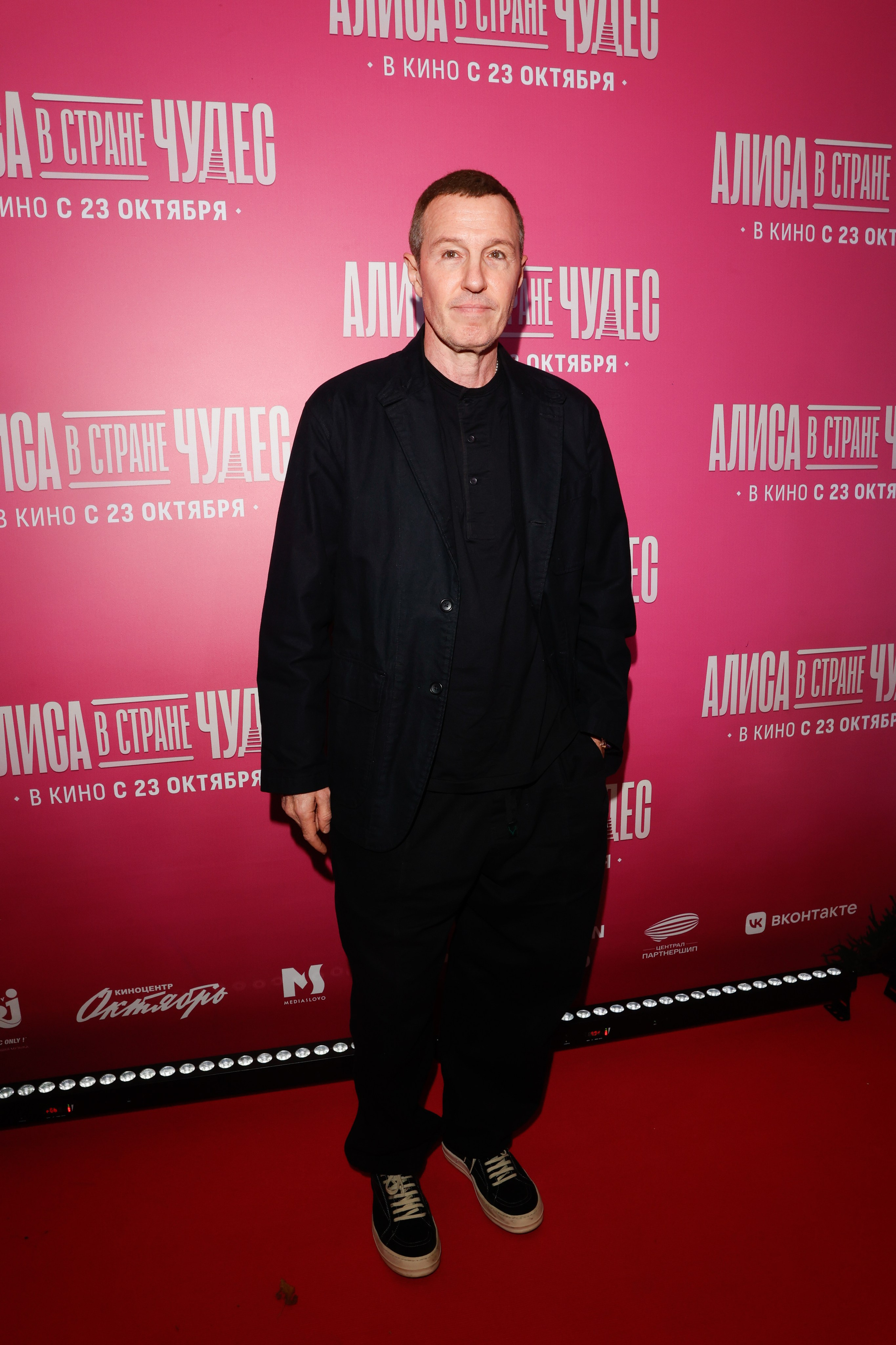 АЛИСА В СТРАНЕ ЧУДЕС. Nikolskayasecular