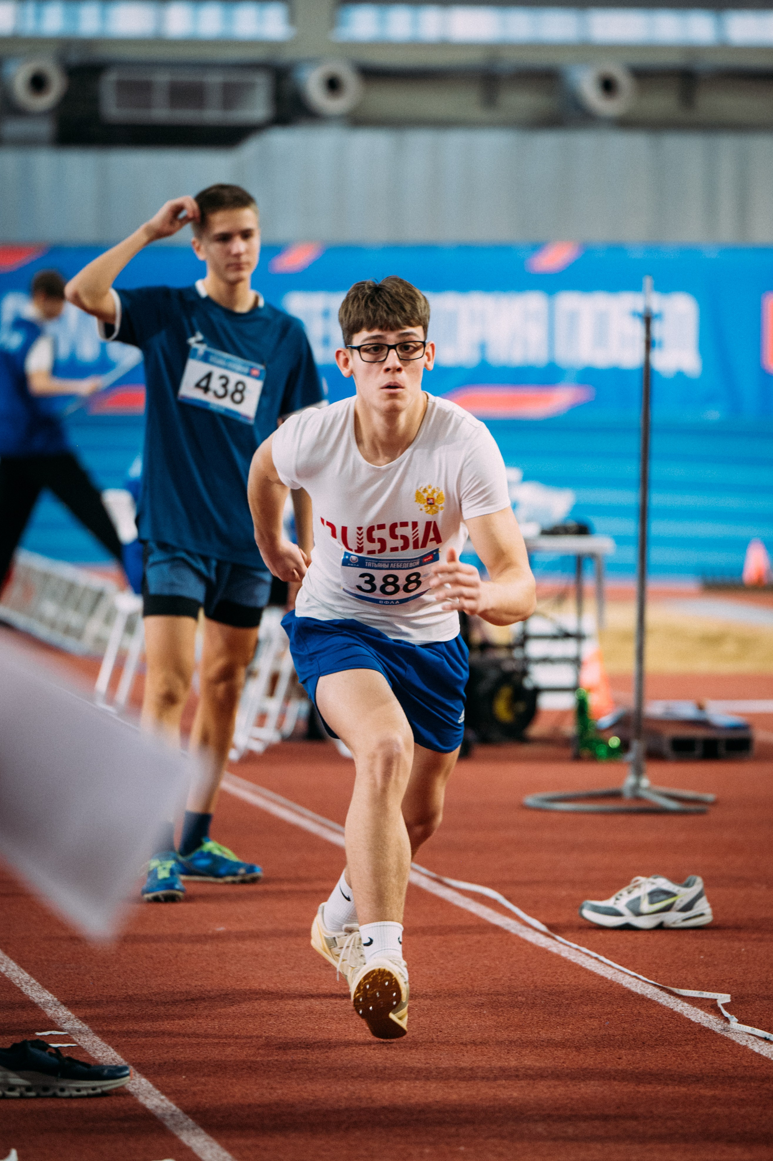 Всероссийские соревнования по лёгкой атлетике