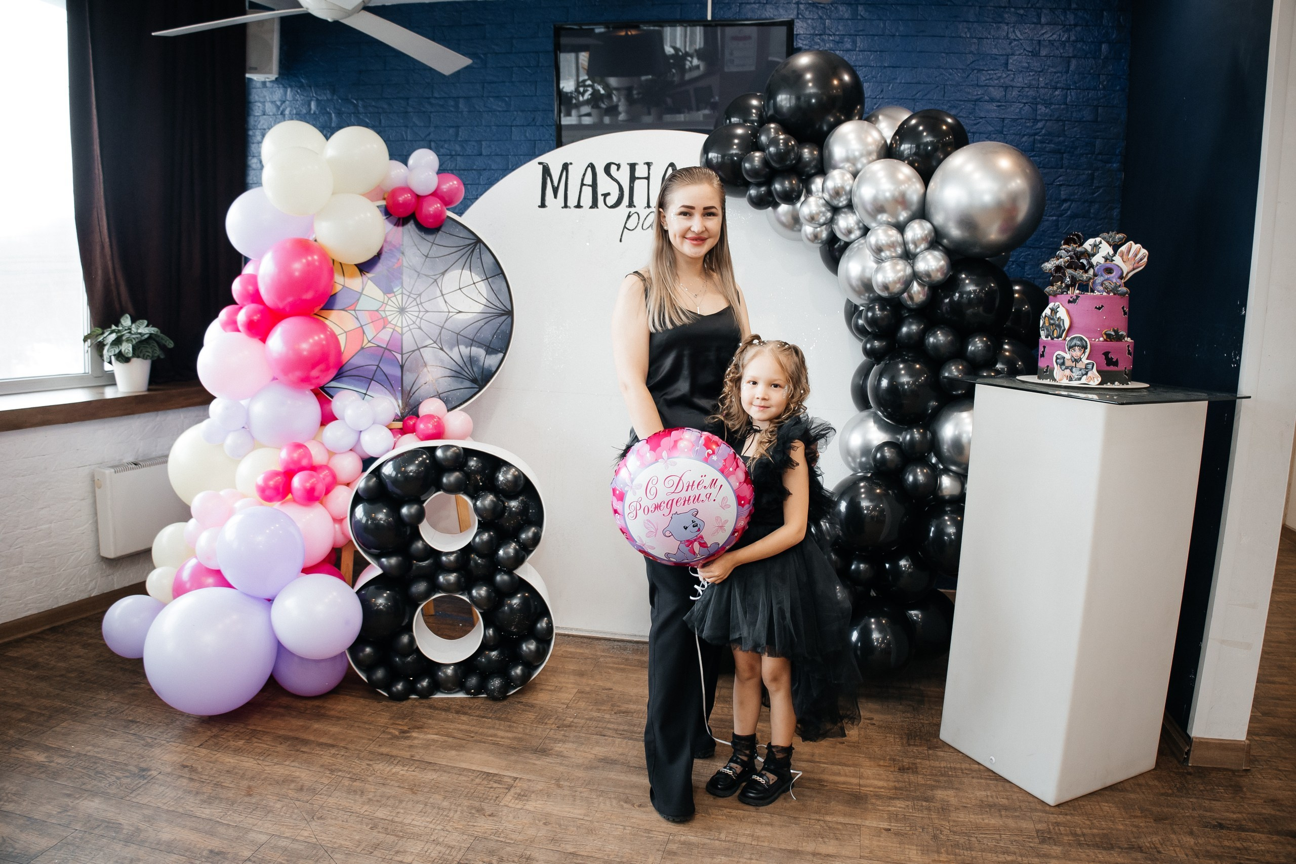 Birthday 8 лет. Фотограф в Иркутске