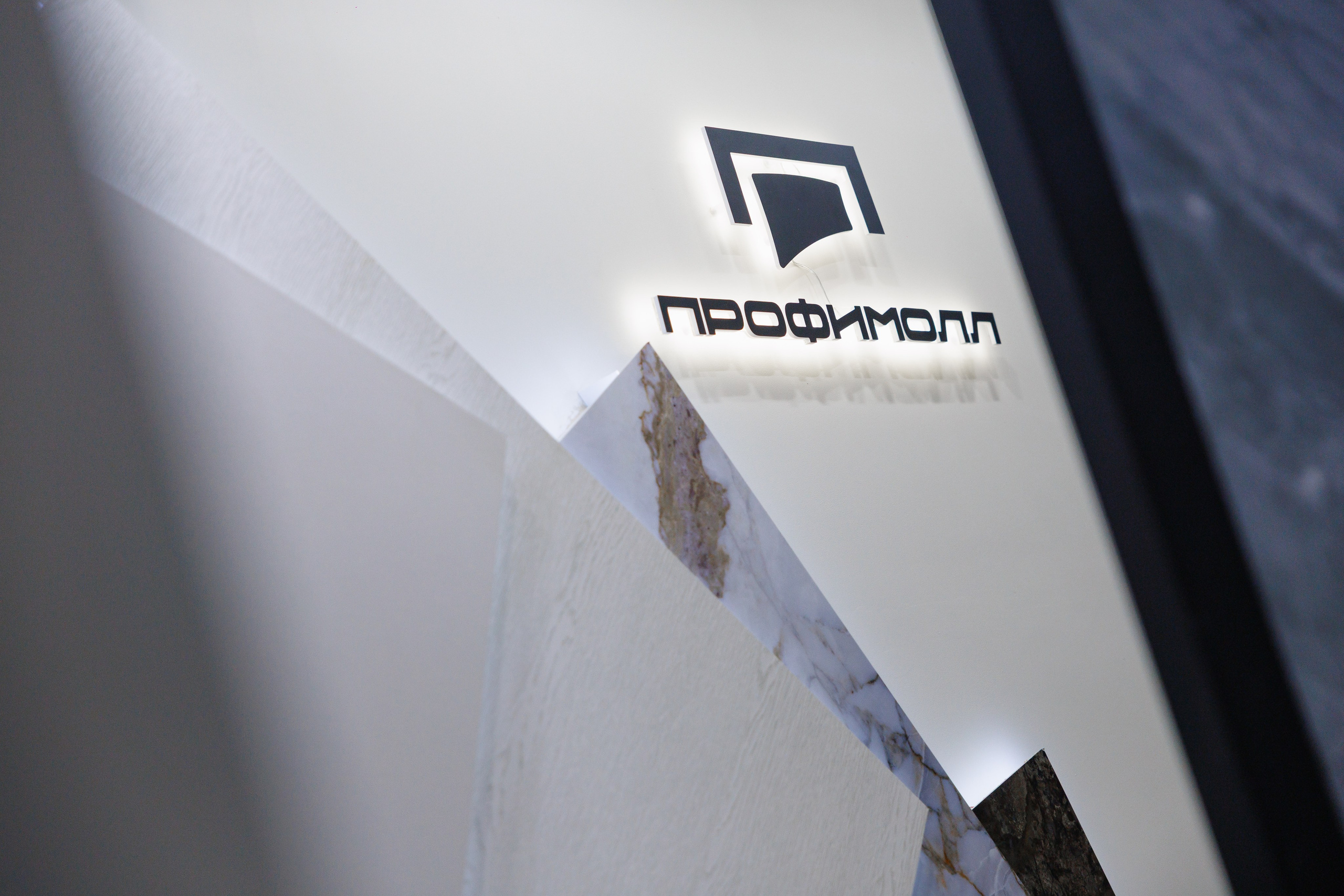 Экспоград Юг | Юг Билд. Фотограф Ставрополь Петр Голубенко