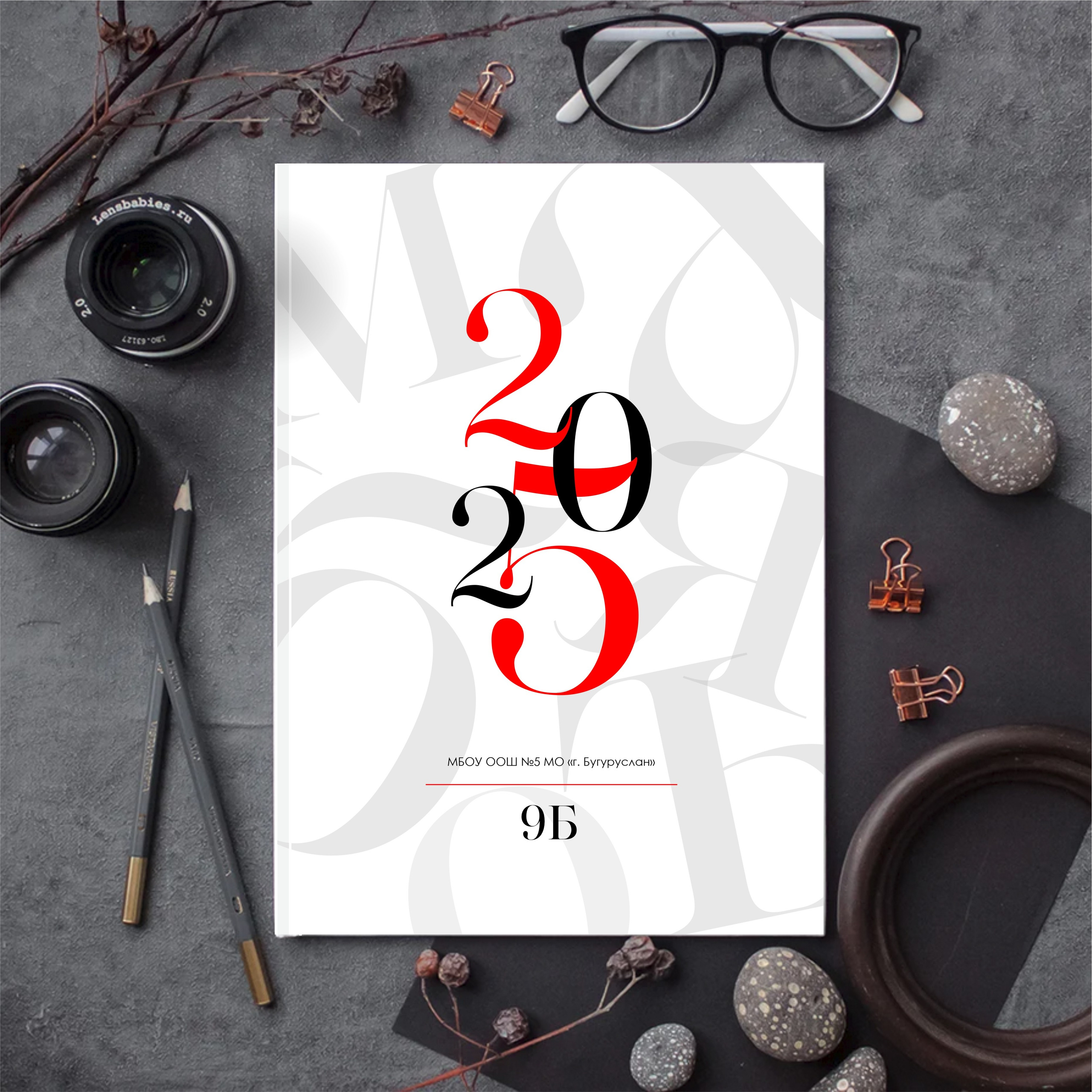 Альбом WHITE. Семейный и свадебный фотограф в Бугуруслане Екатерина Ронжина