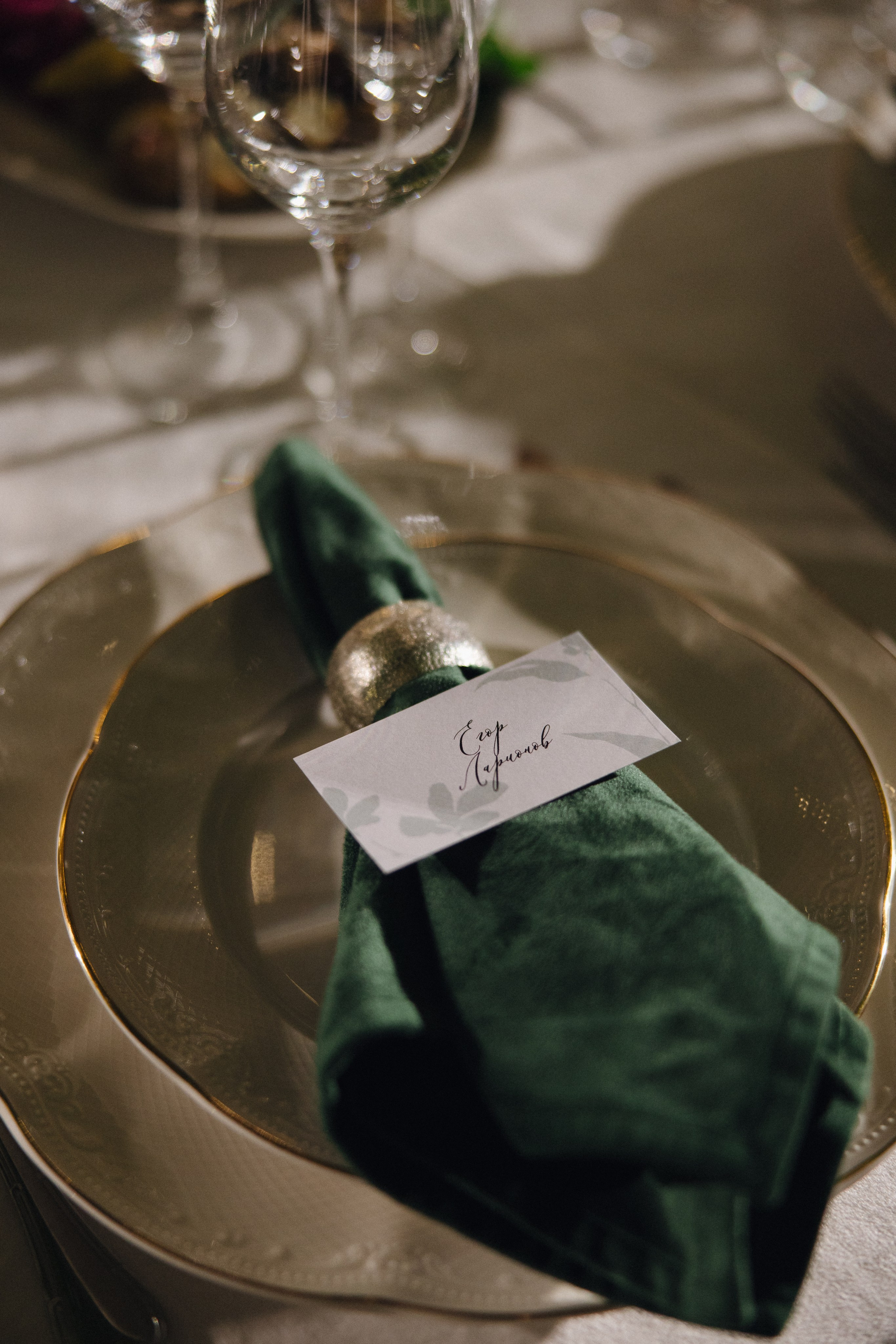 Зимой в лето. Фотограф Санкт-Петербург