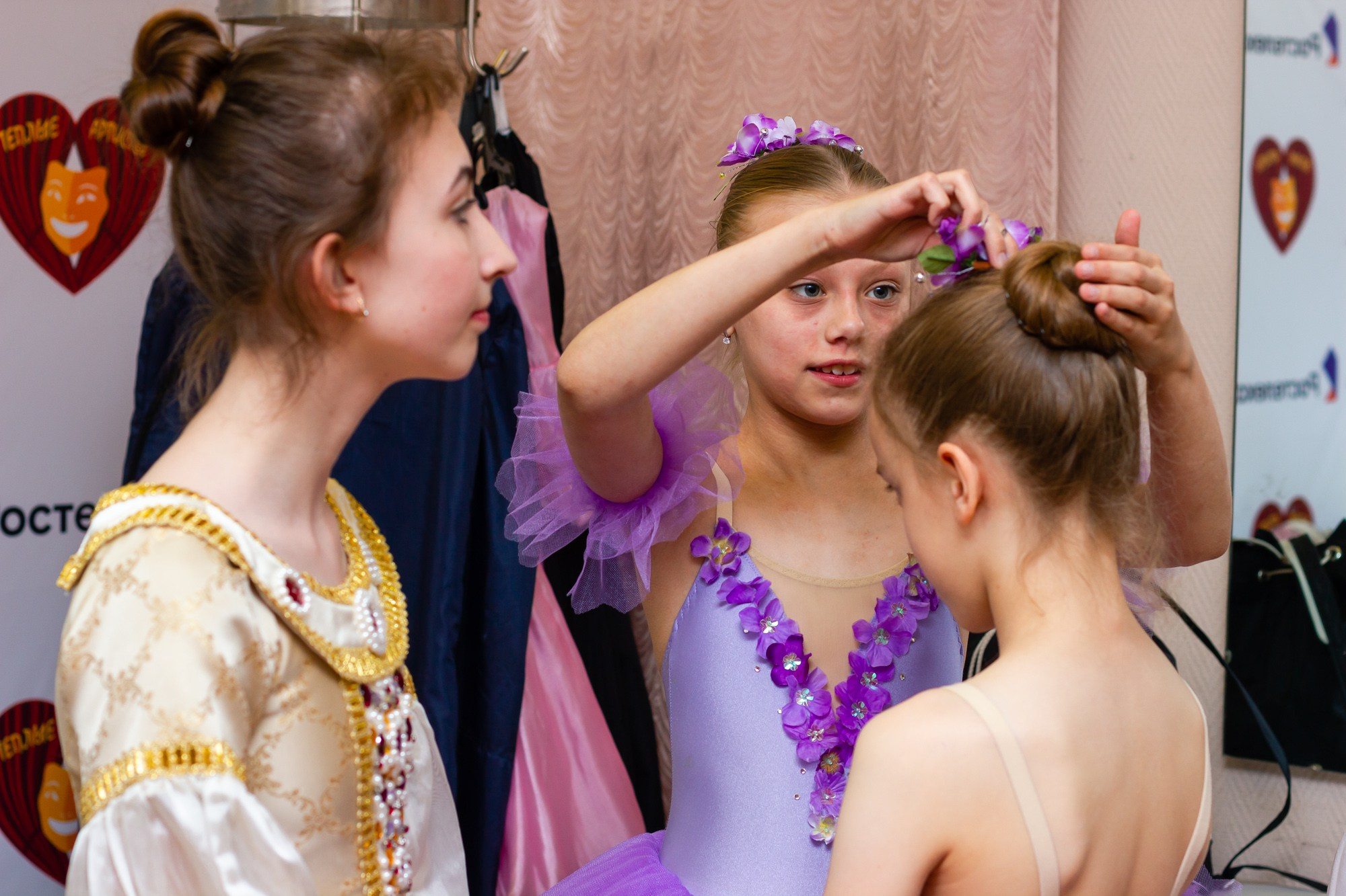 Балет. Репетиция. Фотограф в Волгограде и Волжском Наталья Фирсова