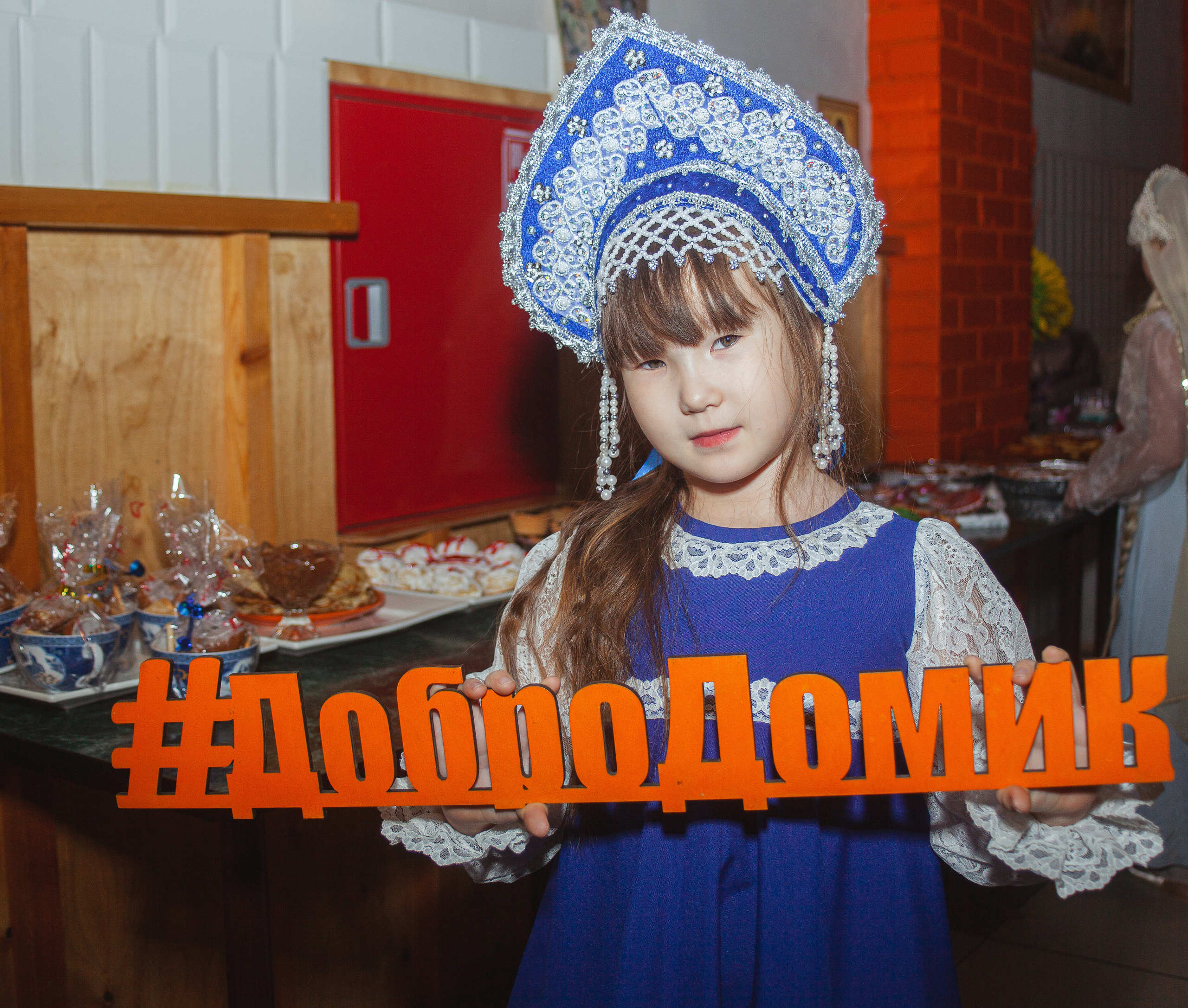 ДОБРОДОМИК. Фотограф в Санкт-Петербурге