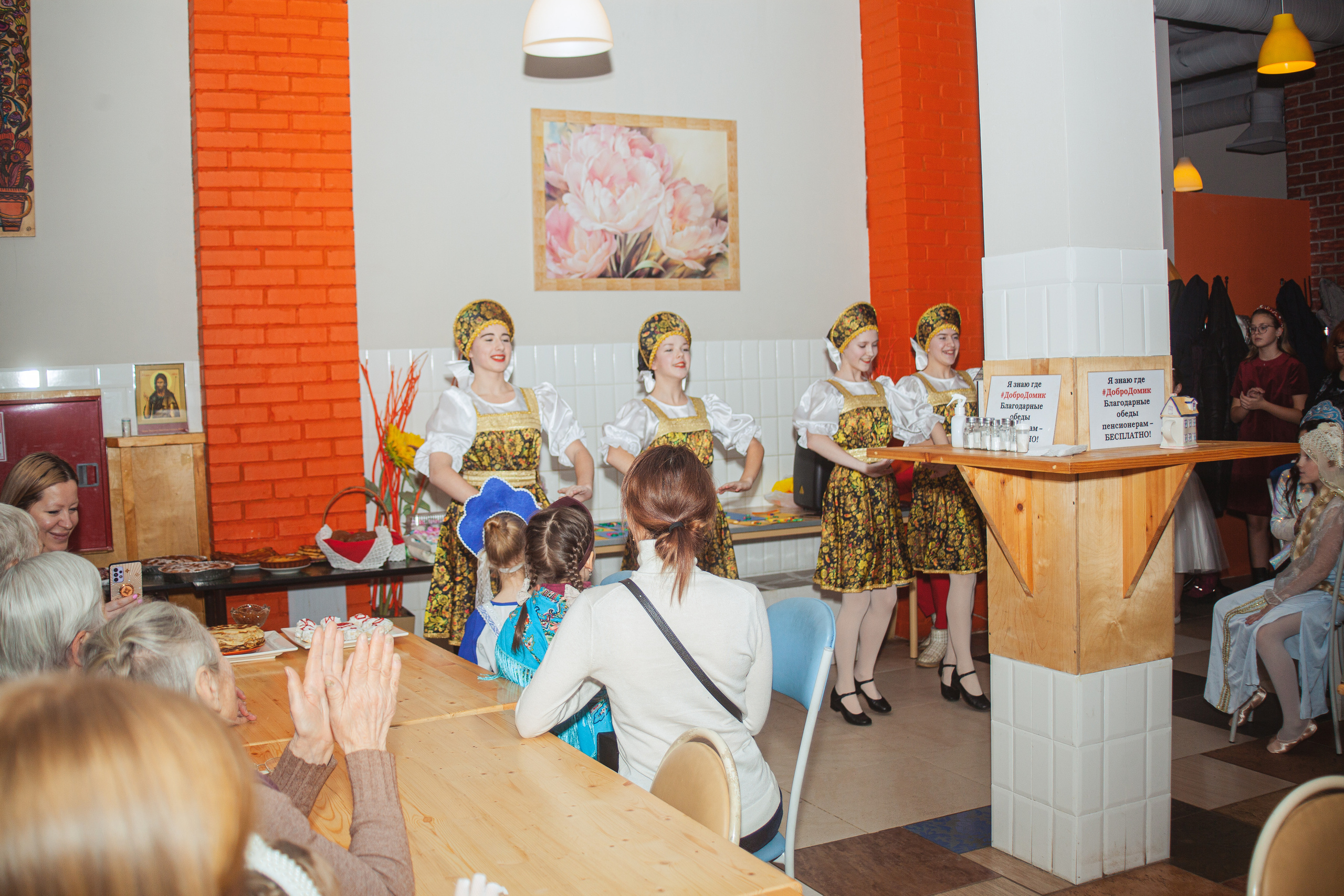 ДОБРОДОМИК. Фотограф в Санкт-Петербурге