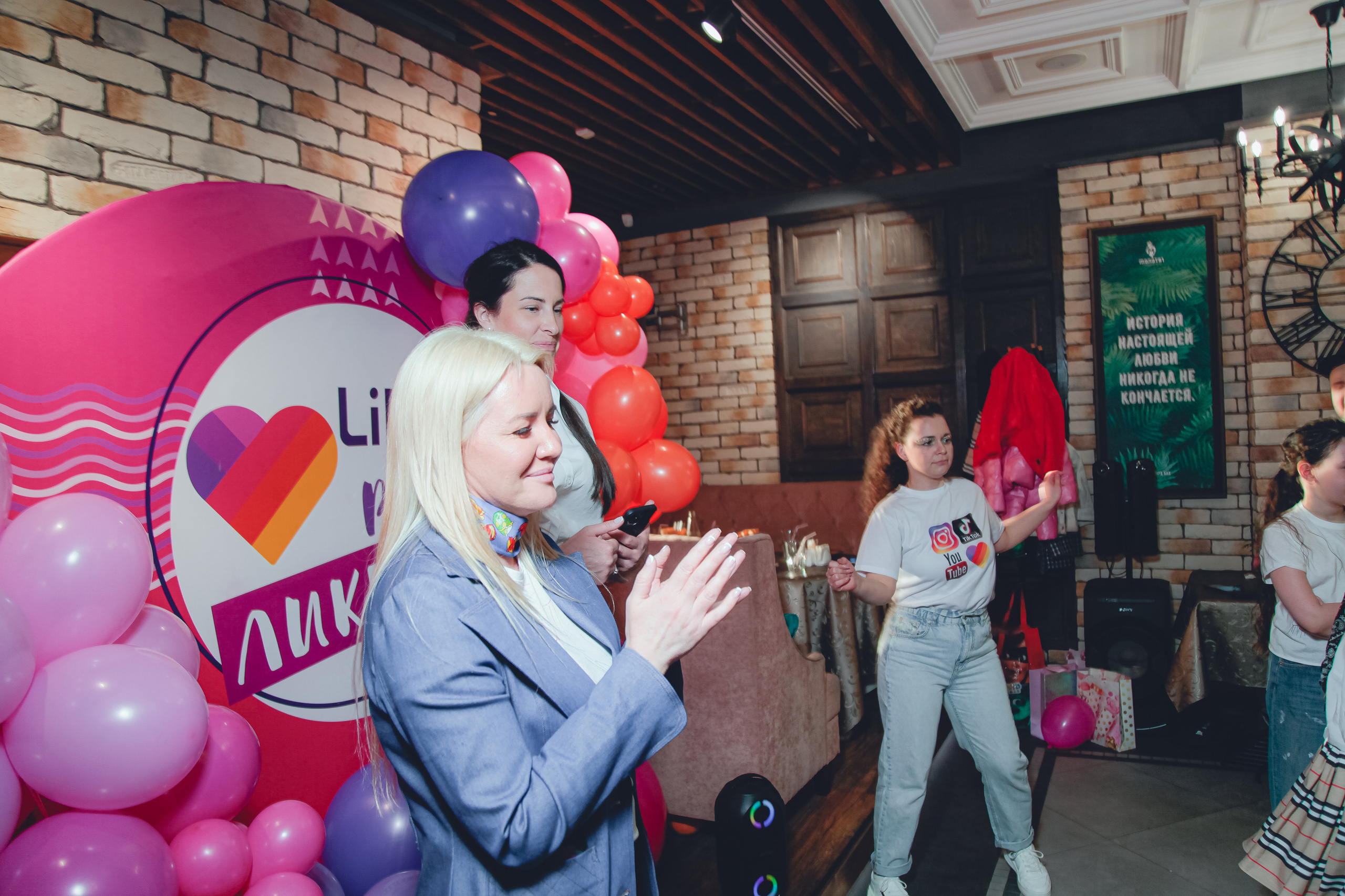 День рождения Лики. Фотограф в Санкт-Петербурге