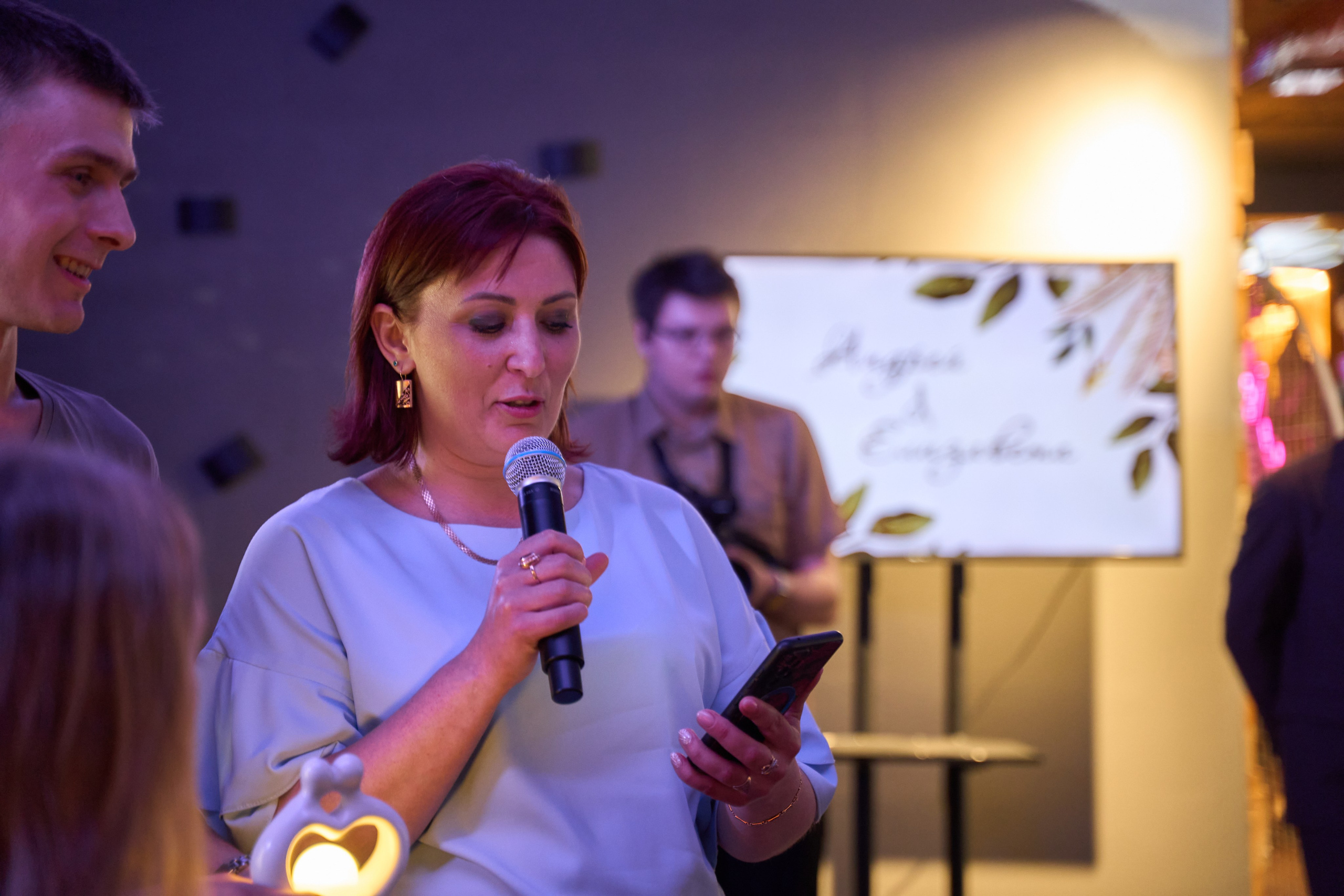 Свадьба Андрей & Елизавета. Mariage