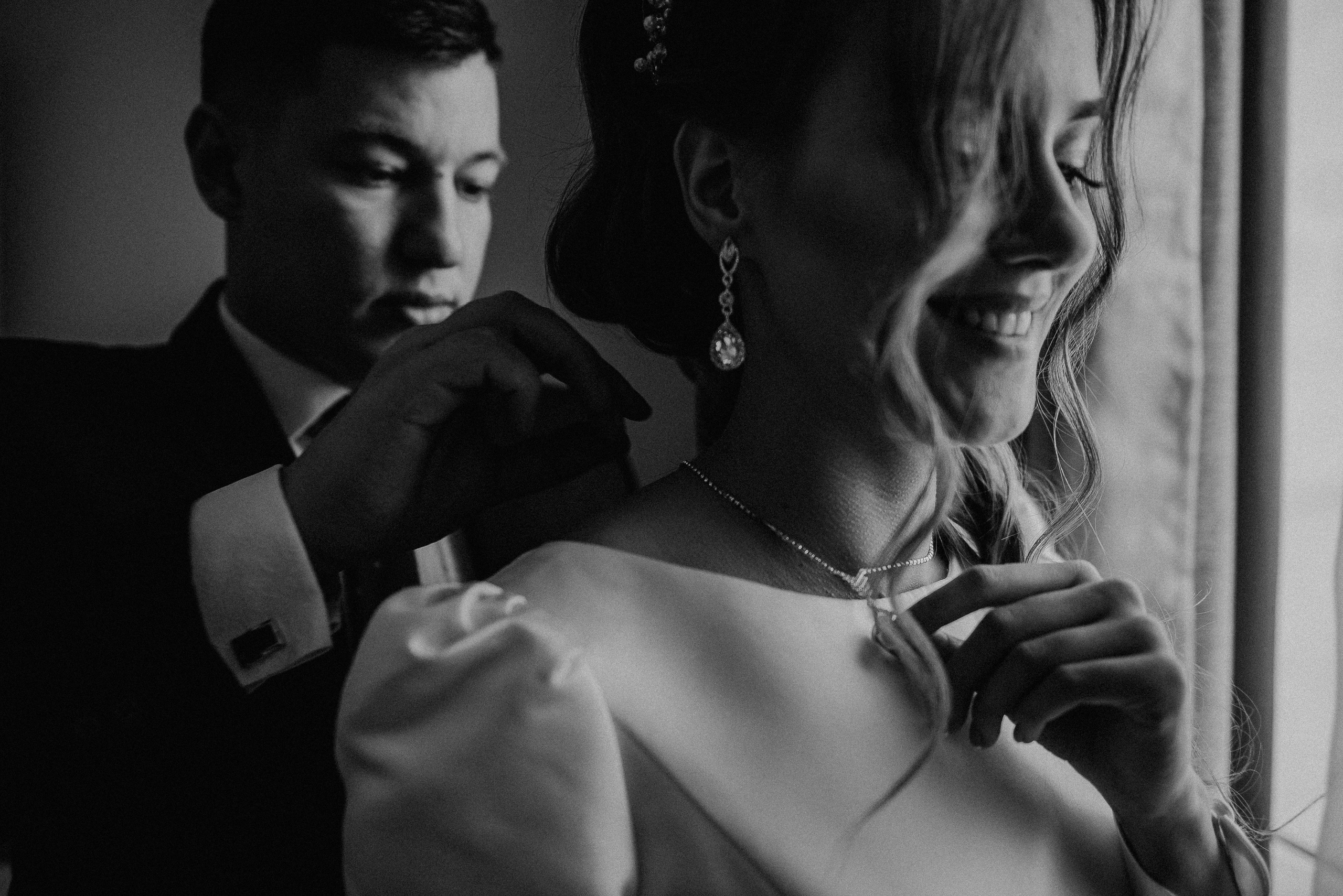 Яна & Саша. Фотограф Мария Хлебникова Санкт-Петербург Москва