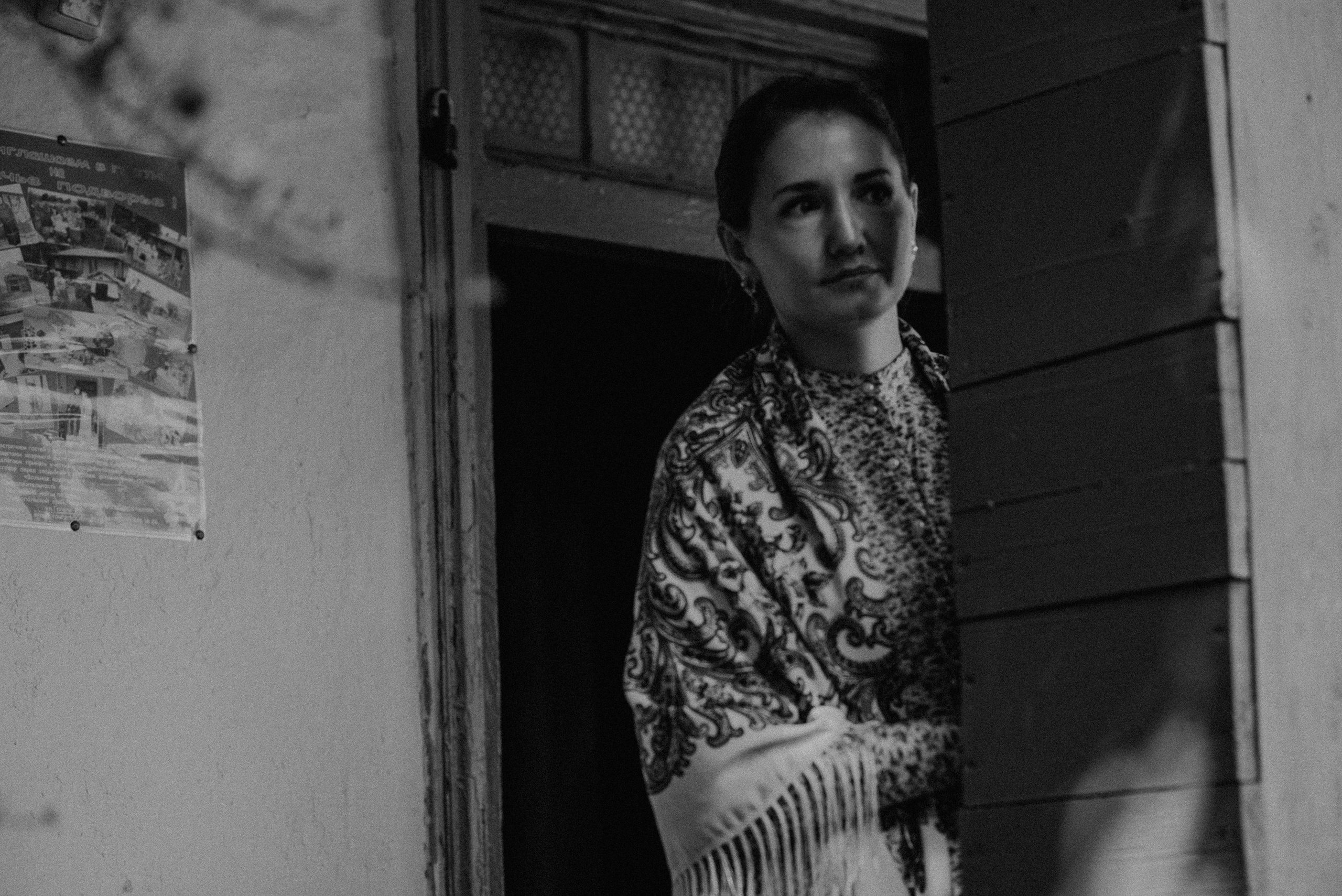 Сватовство. Фотограф Мария Хлебникова Санкт-Петербург Москва