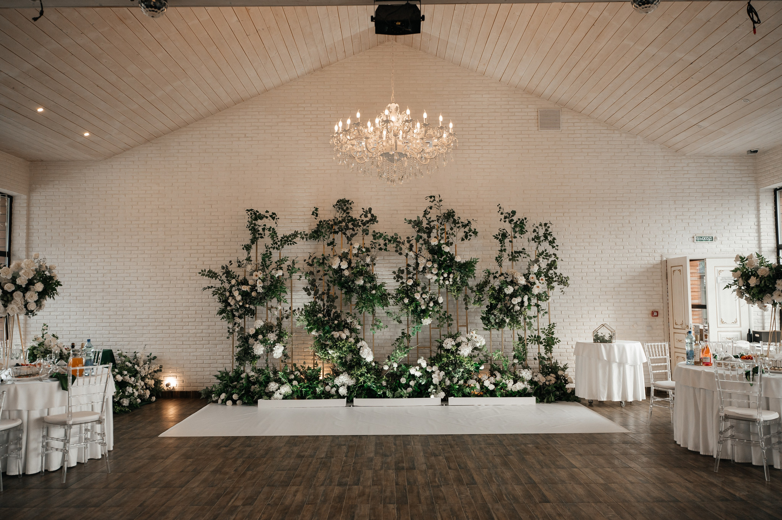 Дима и Вика 22.03.2024. Свадебный и семейный фотограф в городе Смоленске