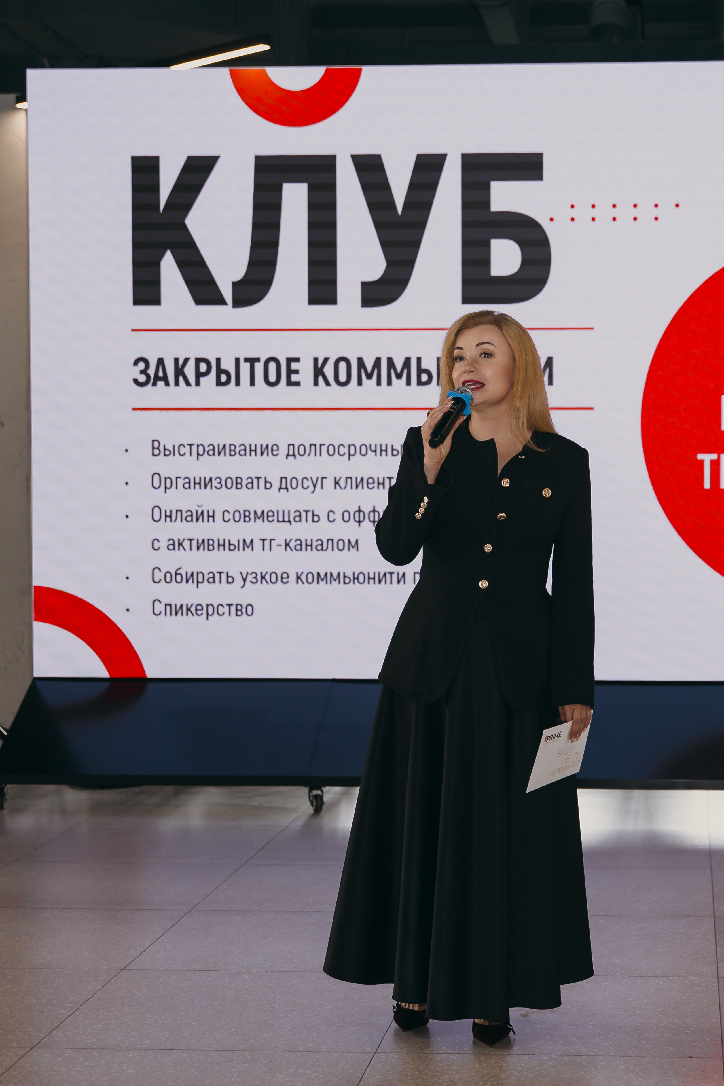 Резонируй 3.0. Фотограф Воронеж, Новая Усмань Мария Бублик