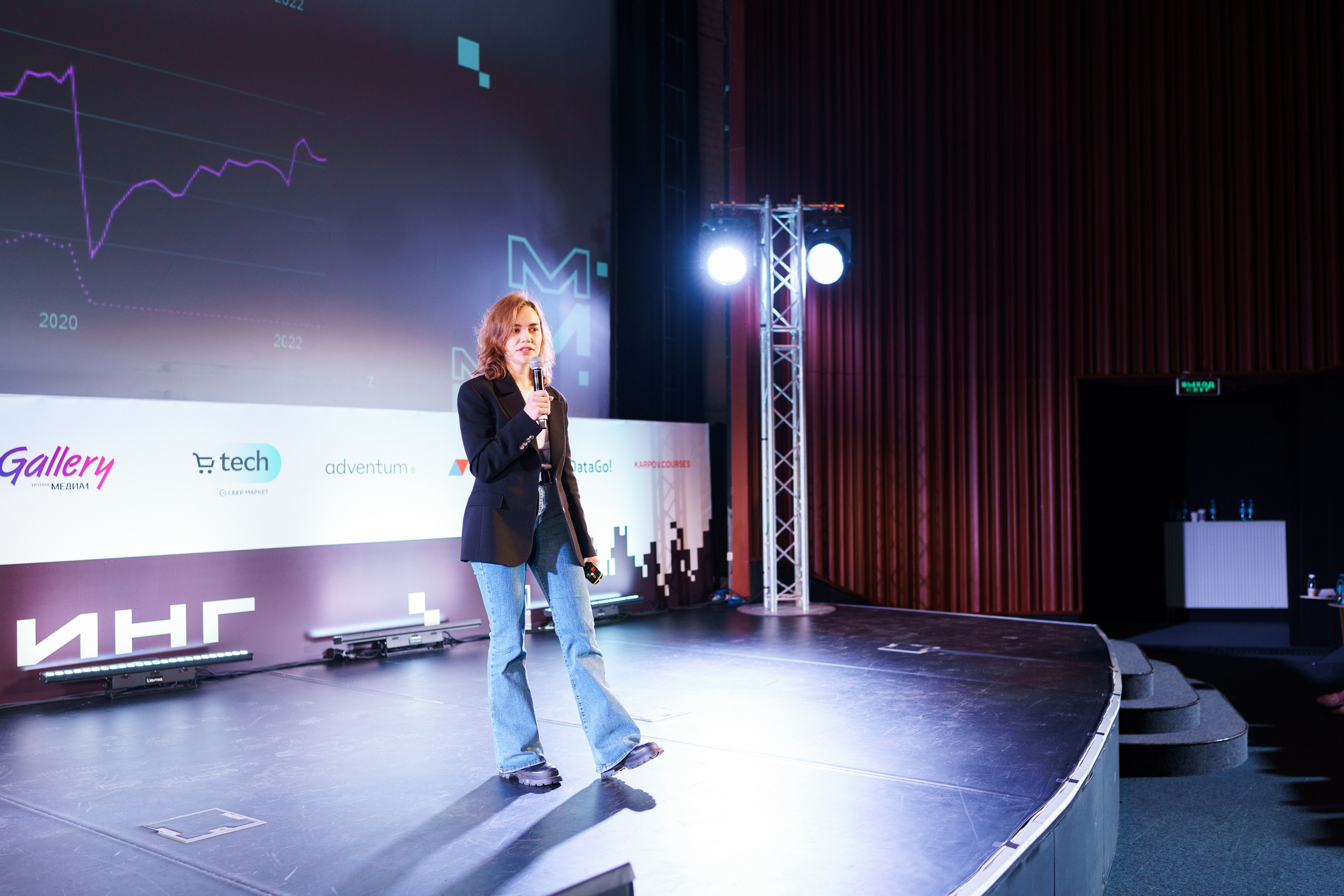 Матемаркетинг — 17–18 ноября 2022. Фотобанк Матемаркетинг