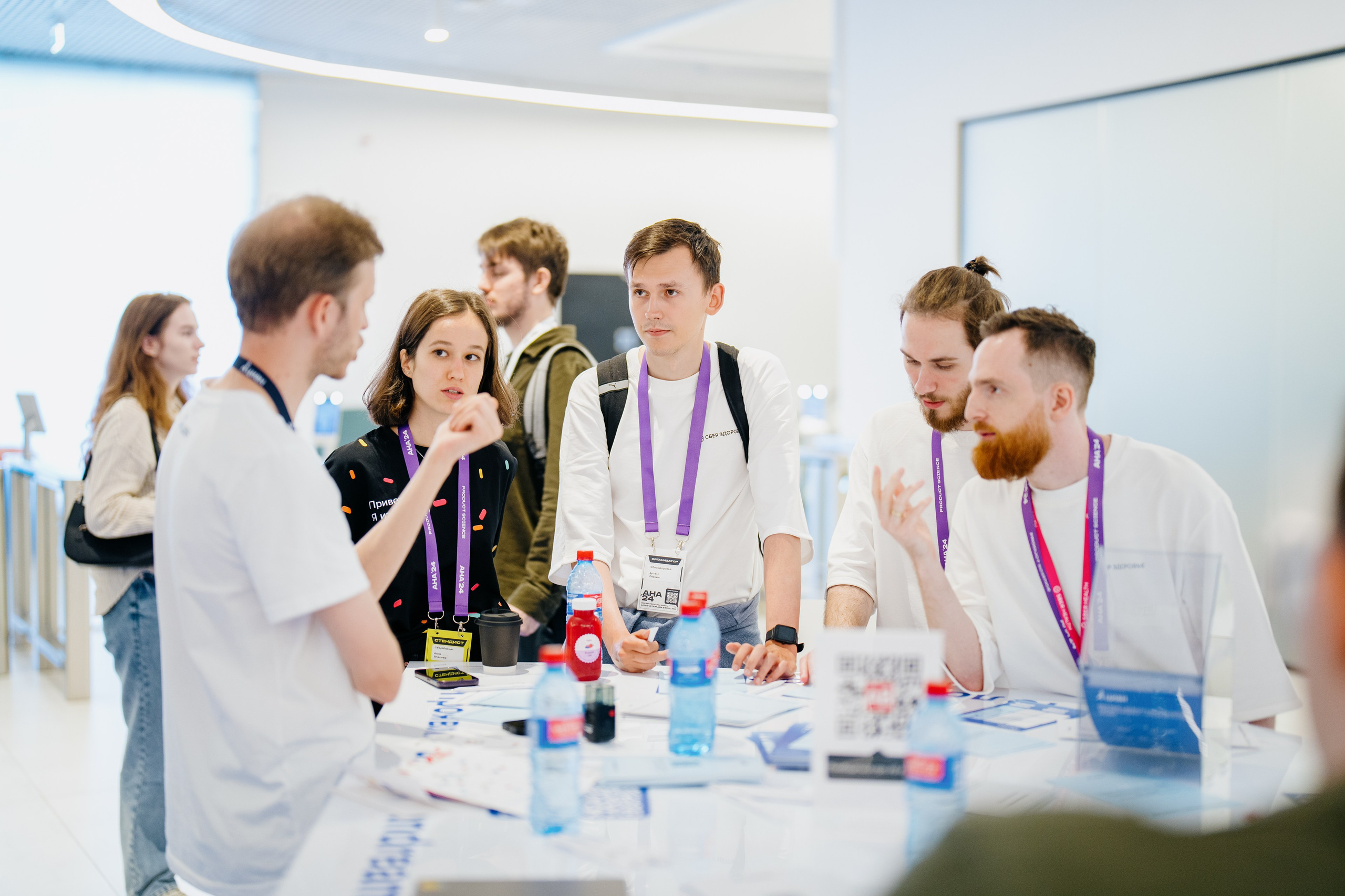 Aha! — 6 июня 2024. Фотобанк Матемаркетинг