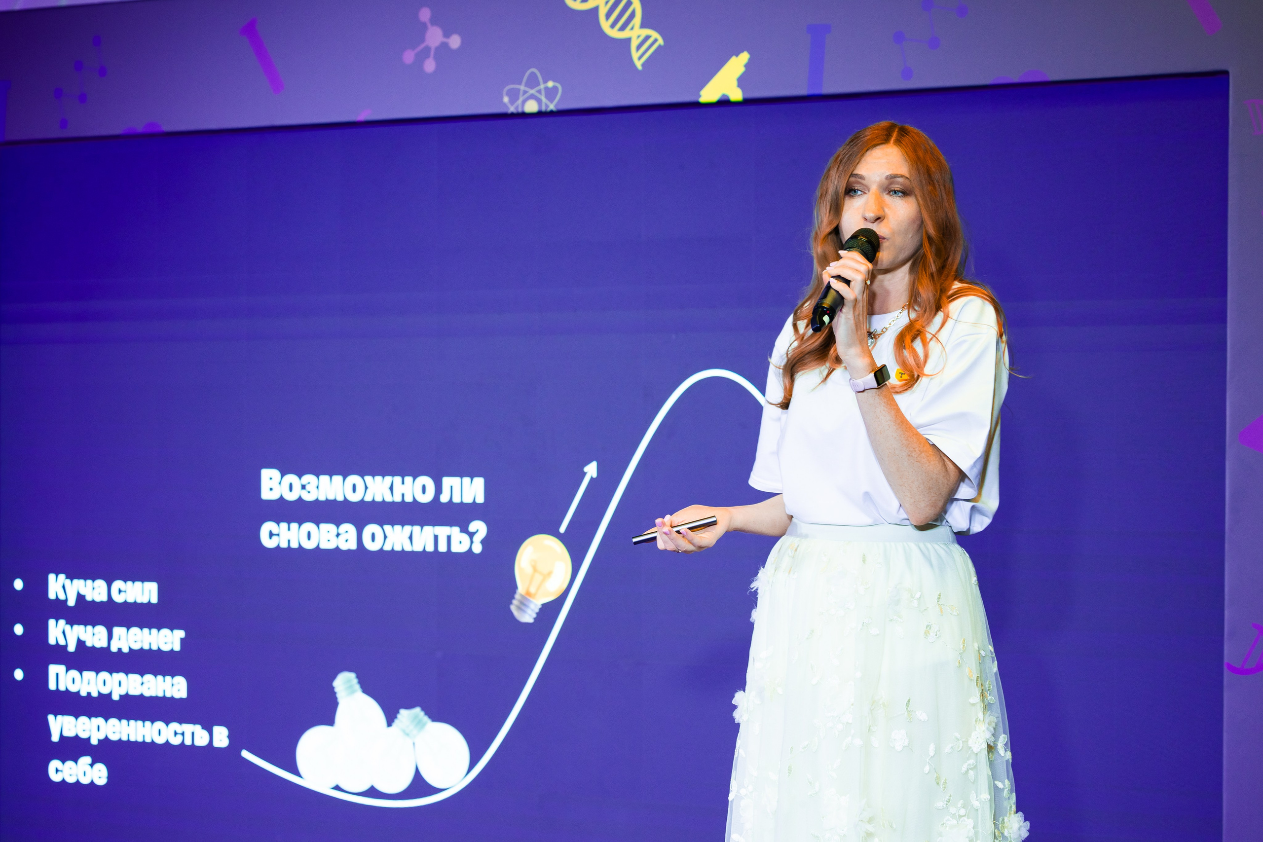 Aha! — 29–30 мая 2025. Фотобанк Матемаркетинг