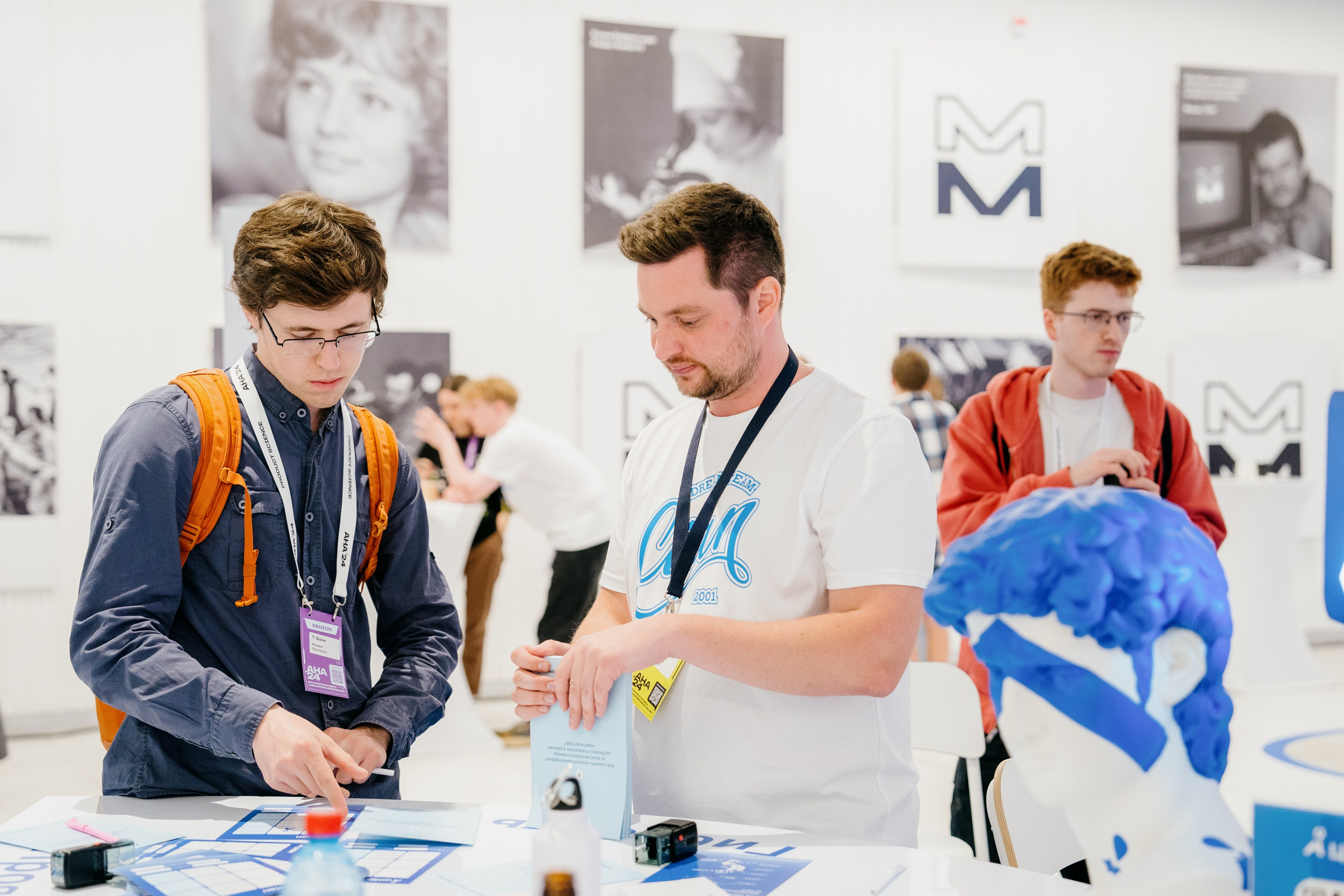 Aha! — 6 июня 2024. Фотобанк Матемаркетинг