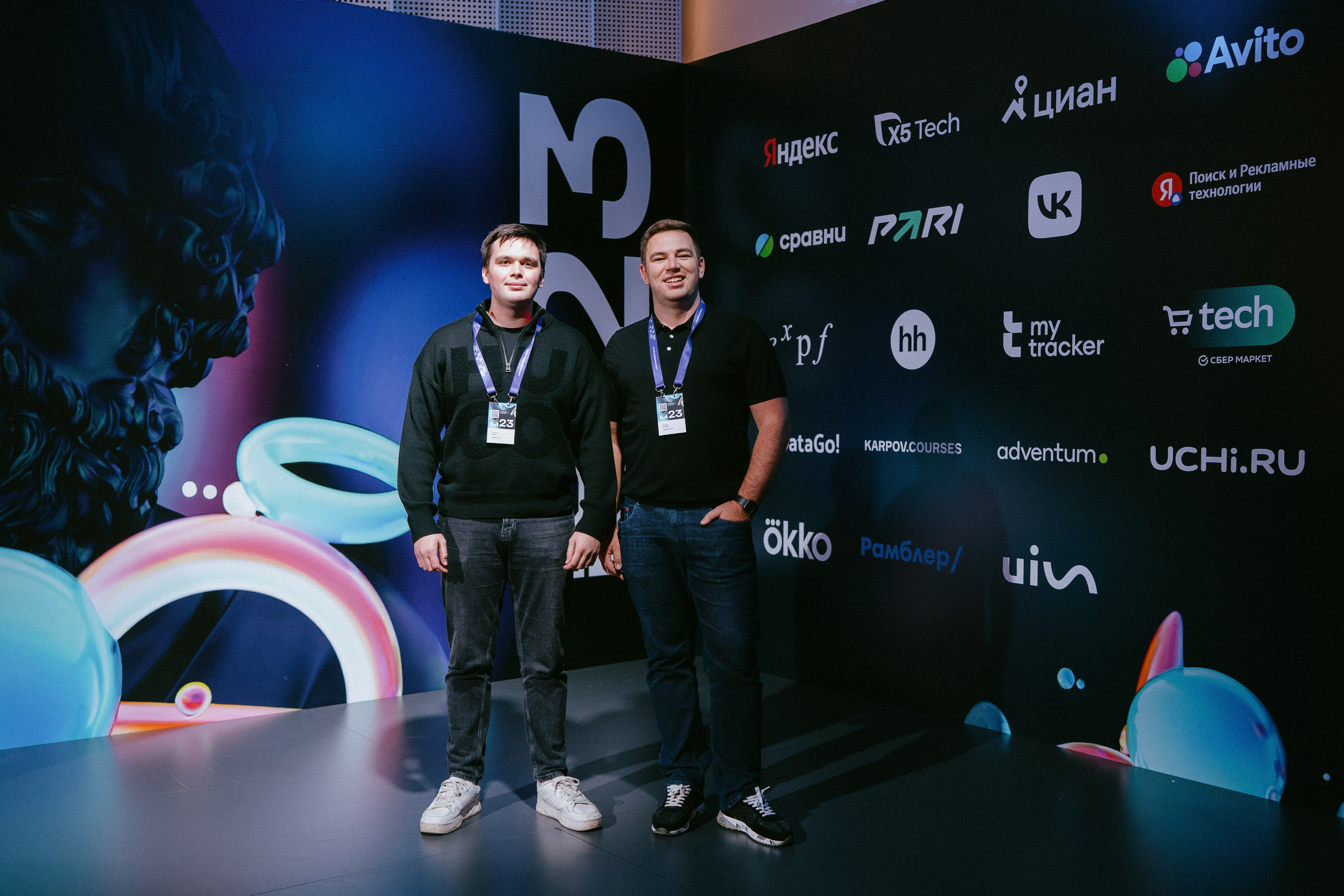 Матемаркетинг — 9–10 ноября 2023. Фотобанк Матемаркетинг